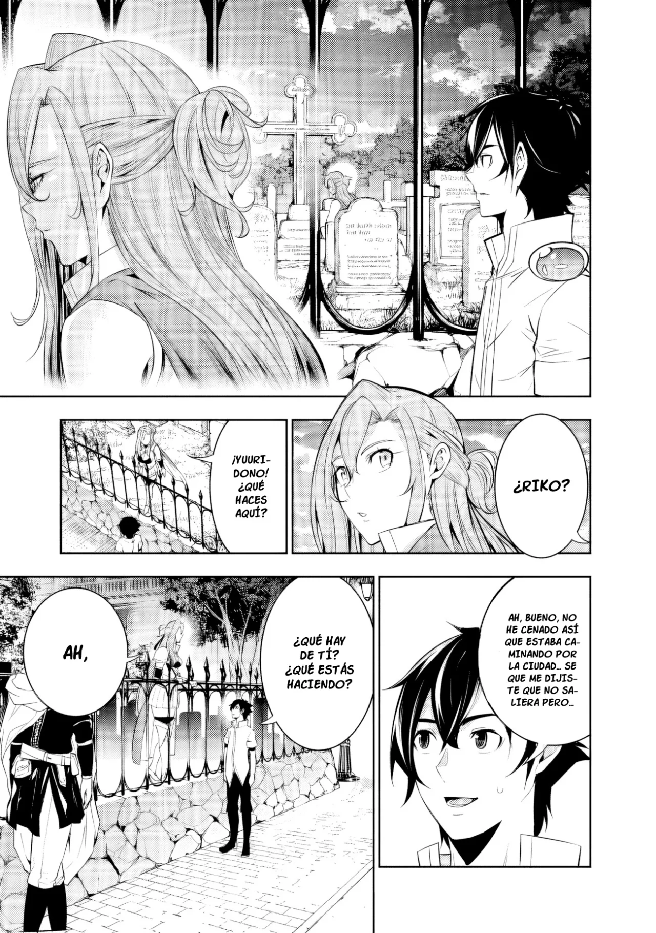 Shijou Saikyou no Mahou Kenshi, F Rank Boukensha ni Tensei Suru ~ Kensei to Matei, 2 Tsu no Zense omotta Otoko no Eiyuutan ~ Capítulo 68 - Page 14