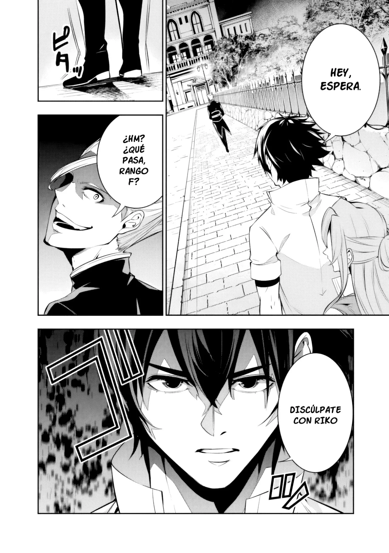 Shijou Saikyou no Mahou Kenshi, F Rank Boukensha ni Tensei Suru ~ Kensei to Matei, 2 Tsu no Zense omotta Otoko no Eiyuutan ~ Capítulo 69 - Page 11