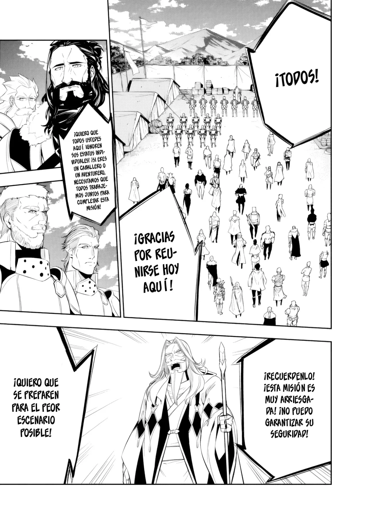 Shijou Saikyou no Mahou Kenshi, F Rank Boukensha ni Tensei Suru ~ Kensei to Matei, 2 Tsu no Zense omotta Otoko no Eiyuutan ~ Capítulo 69 - Page 16