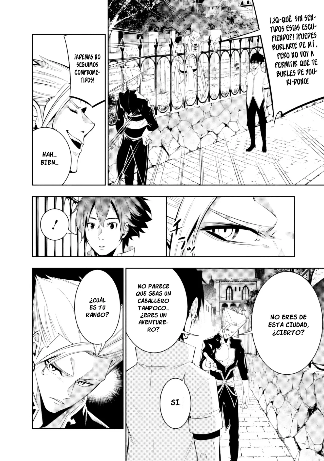 Shijou Saikyou no Mahou Kenshi, F Rank Boukensha ni Tensei Suru ~ Kensei to Matei, 2 Tsu no Zense omotta Otoko no Eiyuutan ~ Capítulo 69 - Page 5