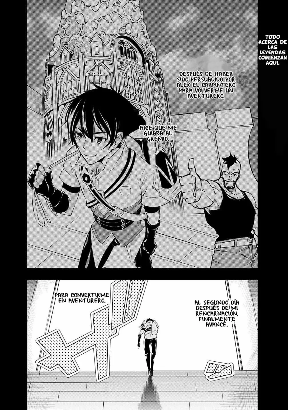 Shijou Saikyou no Mahou Kenshi, F Rank Boukensha ni Tensei Suru ~ Kensei to Matei, 2 Tsu no Zense omotta Otoko no Eiyuutan ~ Capítulo 7 - Page 1