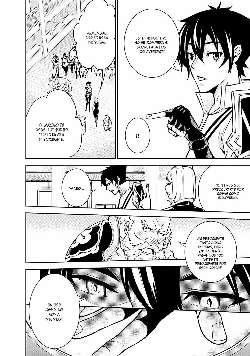 Shijou Saikyou no Mahou Kenshi, F Rank Boukensha ni Tensei Suru ~ Kensei to Matei, 2 Tsu no Zense omotta Otoko no Eiyuutan ~ Capítulo 7 - Page 11