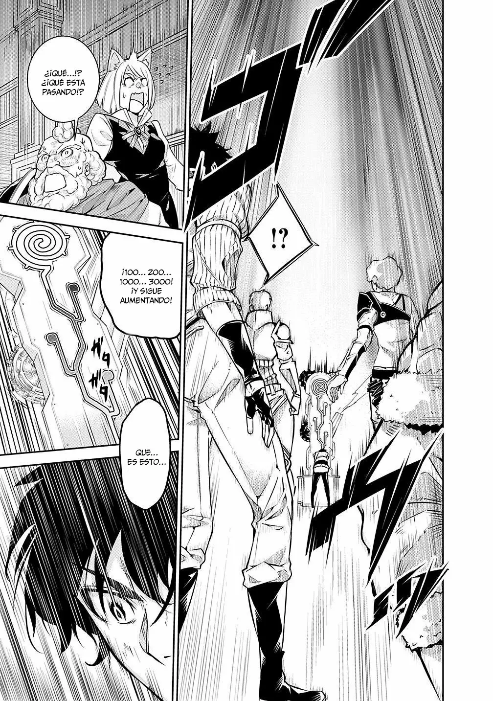 Shijou Saikyou no Mahou Kenshi, F Rank Boukensha ni Tensei Suru ~ Kensei to Matei, 2 Tsu no Zense omotta Otoko no Eiyuutan ~ Capítulo 7 - Page 12