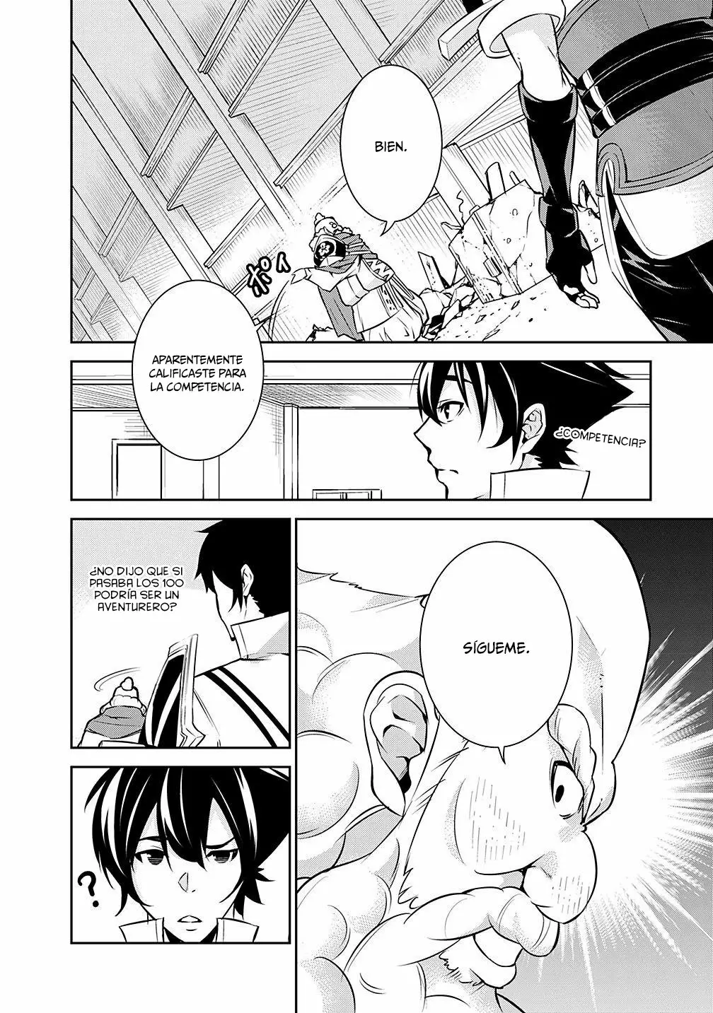 Shijou Saikyou no Mahou Kenshi, F Rank Boukensha ni Tensei Suru ~ Kensei to Matei, 2 Tsu no Zense omotta Otoko no Eiyuutan ~ Capítulo 7 - Page 15