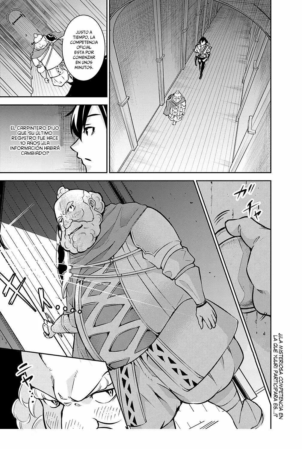 Shijou Saikyou no Mahou Kenshi, F Rank Boukensha ni Tensei Suru ~ Kensei to Matei, 2 Tsu no Zense omotta Otoko no Eiyuutan ~ Capítulo 7 - Page 16