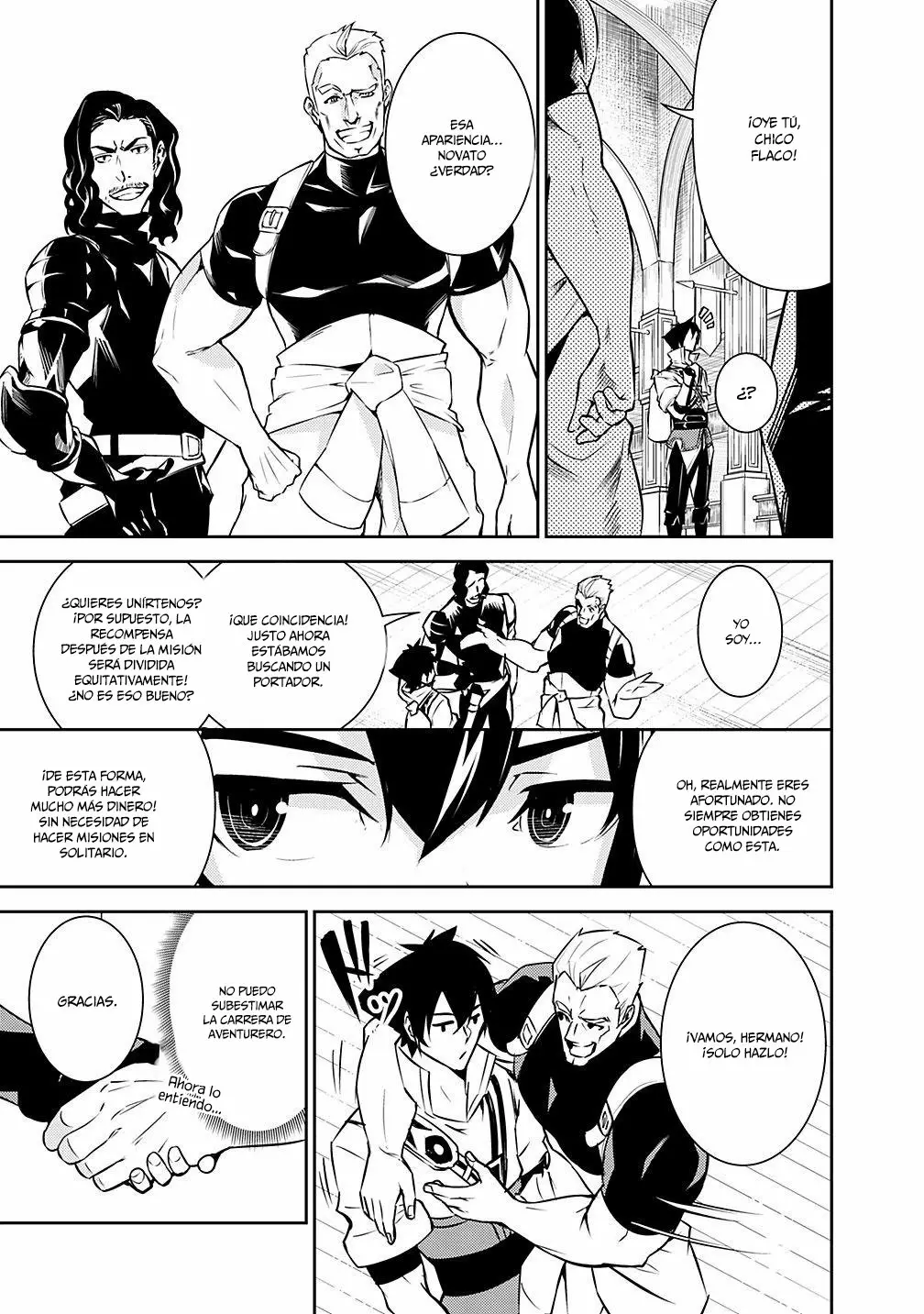 Shijou Saikyou no Mahou Kenshi, F Rank Boukensha ni Tensei Suru ~ Kensei to Matei, 2 Tsu no Zense omotta Otoko no Eiyuutan ~ Capítulo 7 - Page 4