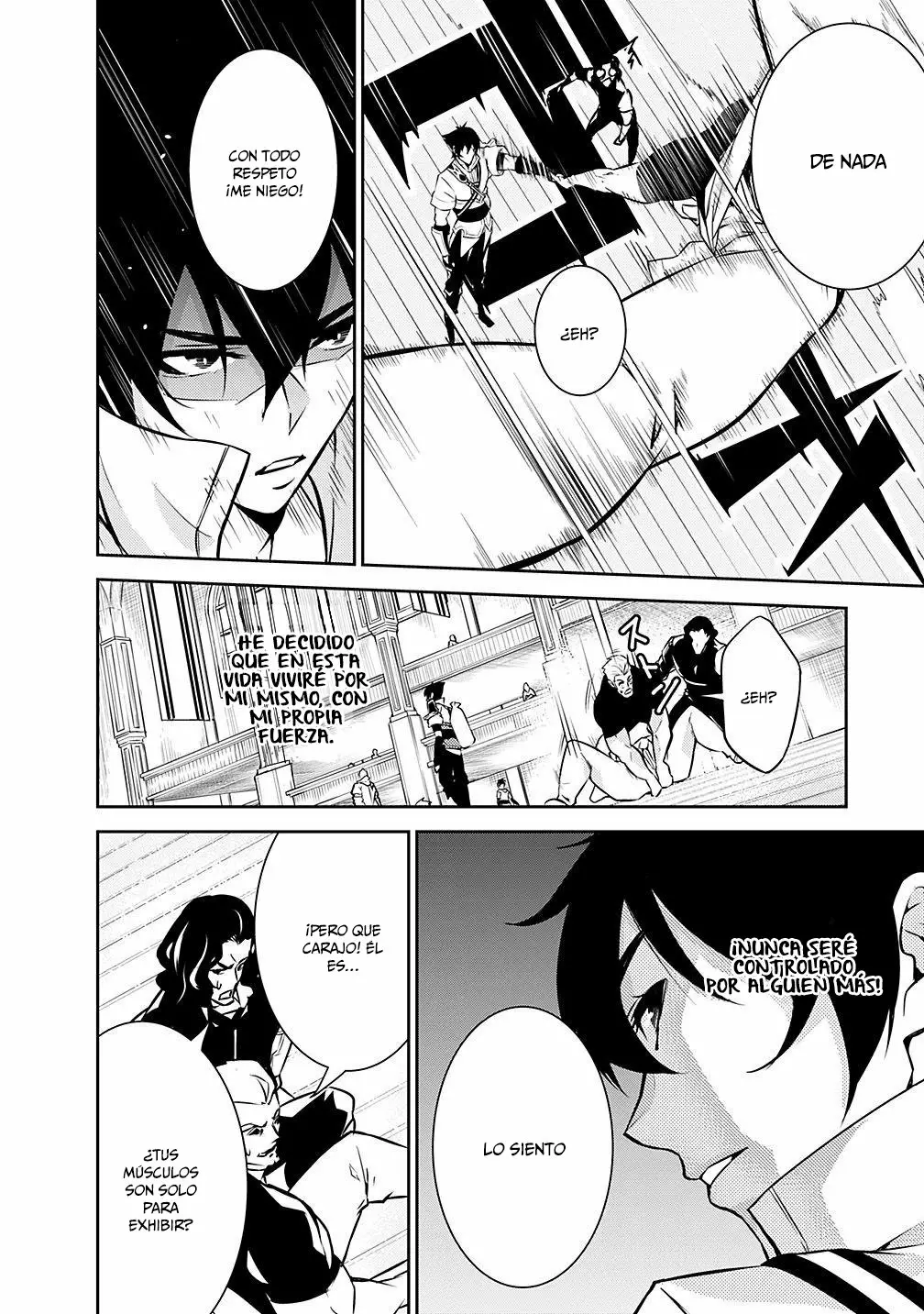 Shijou Saikyou no Mahou Kenshi, F Rank Boukensha ni Tensei Suru ~ Kensei to Matei, 2 Tsu no Zense omotta Otoko no Eiyuutan ~ Capítulo 7 - Page 5