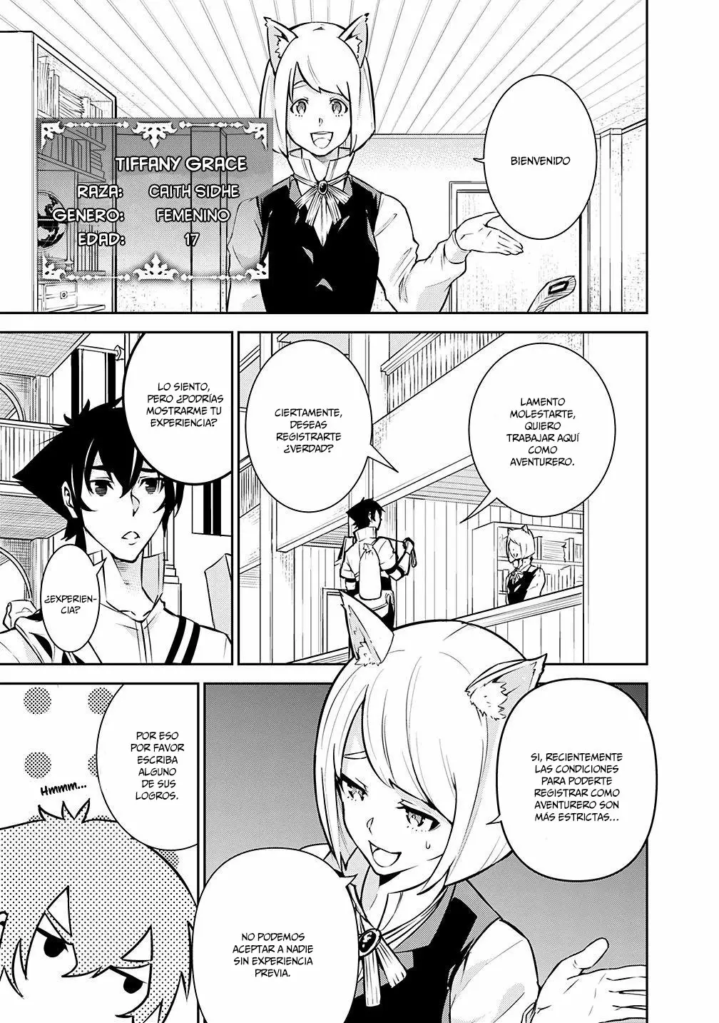 Shijou Saikyou no Mahou Kenshi, F Rank Boukensha ni Tensei Suru ~ Kensei to Matei, 2 Tsu no Zense omotta Otoko no Eiyuutan ~ Capítulo 7 - Page 6
