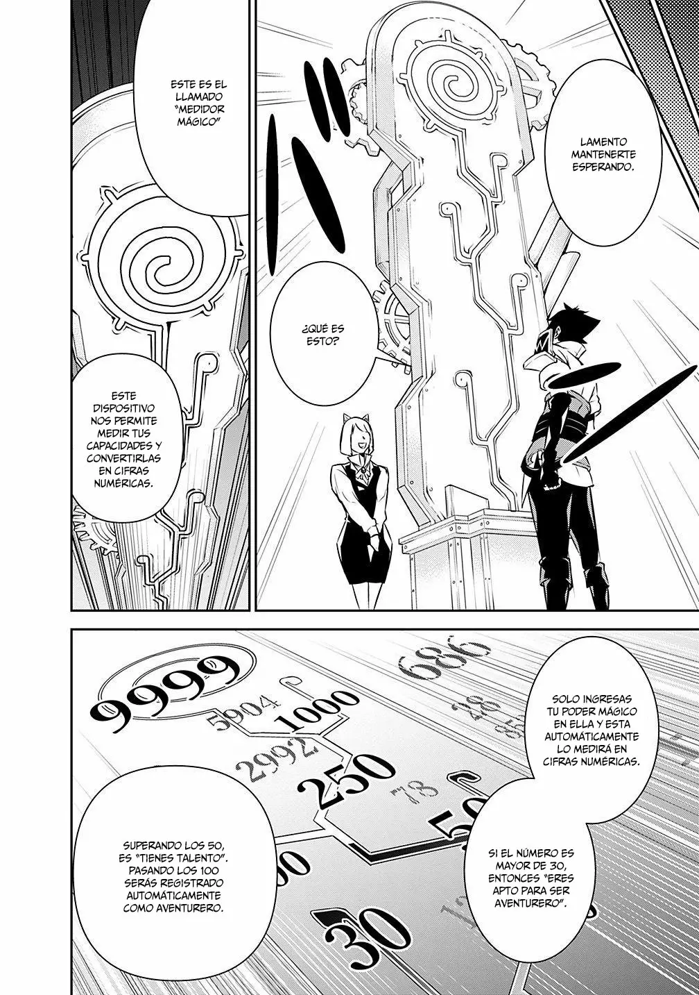 Shijou Saikyou no Mahou Kenshi, F Rank Boukensha ni Tensei Suru ~ Kensei to Matei, 2 Tsu no Zense omotta Otoko no Eiyuutan ~ Capítulo 7 - Page 9