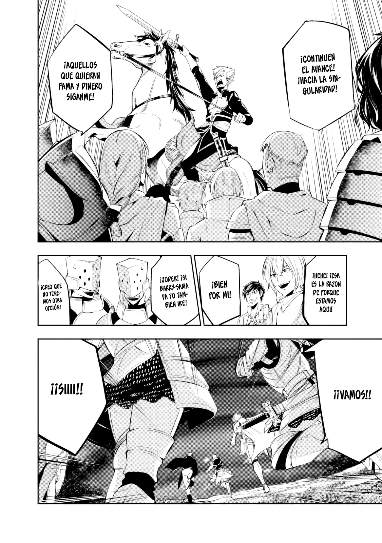 Shijou Saikyou no Mahou Kenshi, F Rank Boukensha ni Tensei Suru ~ Kensei to Matei, 2 Tsu no Zense omotta Otoko no Eiyuutan ~ Capítulo 70 - Page 16