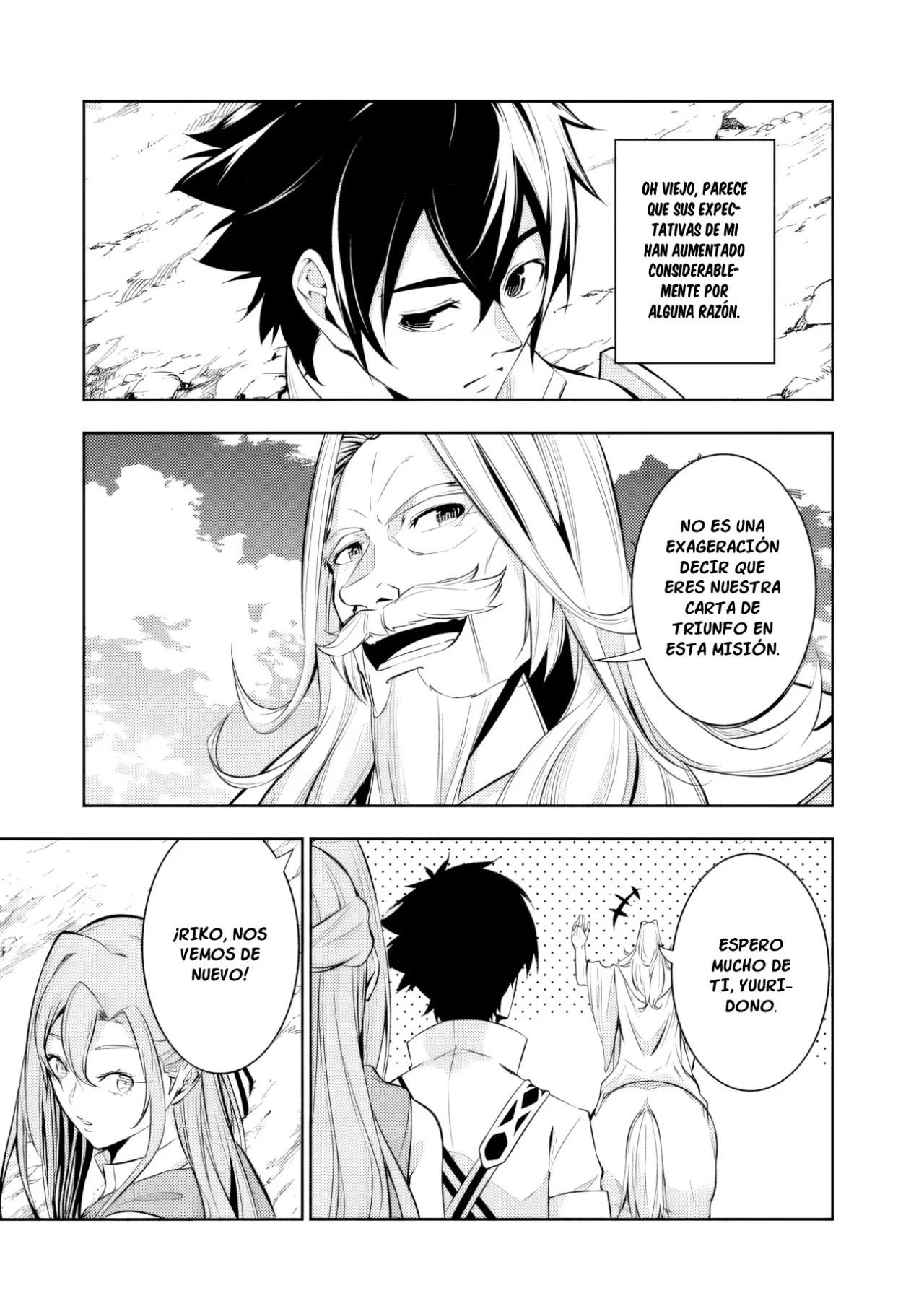 Shijou Saikyou no Mahou Kenshi, F Rank Boukensha ni Tensei Suru ~ Kensei to Matei, 2 Tsu no Zense omotta Otoko no Eiyuutan ~ Capítulo 70 - Page 6