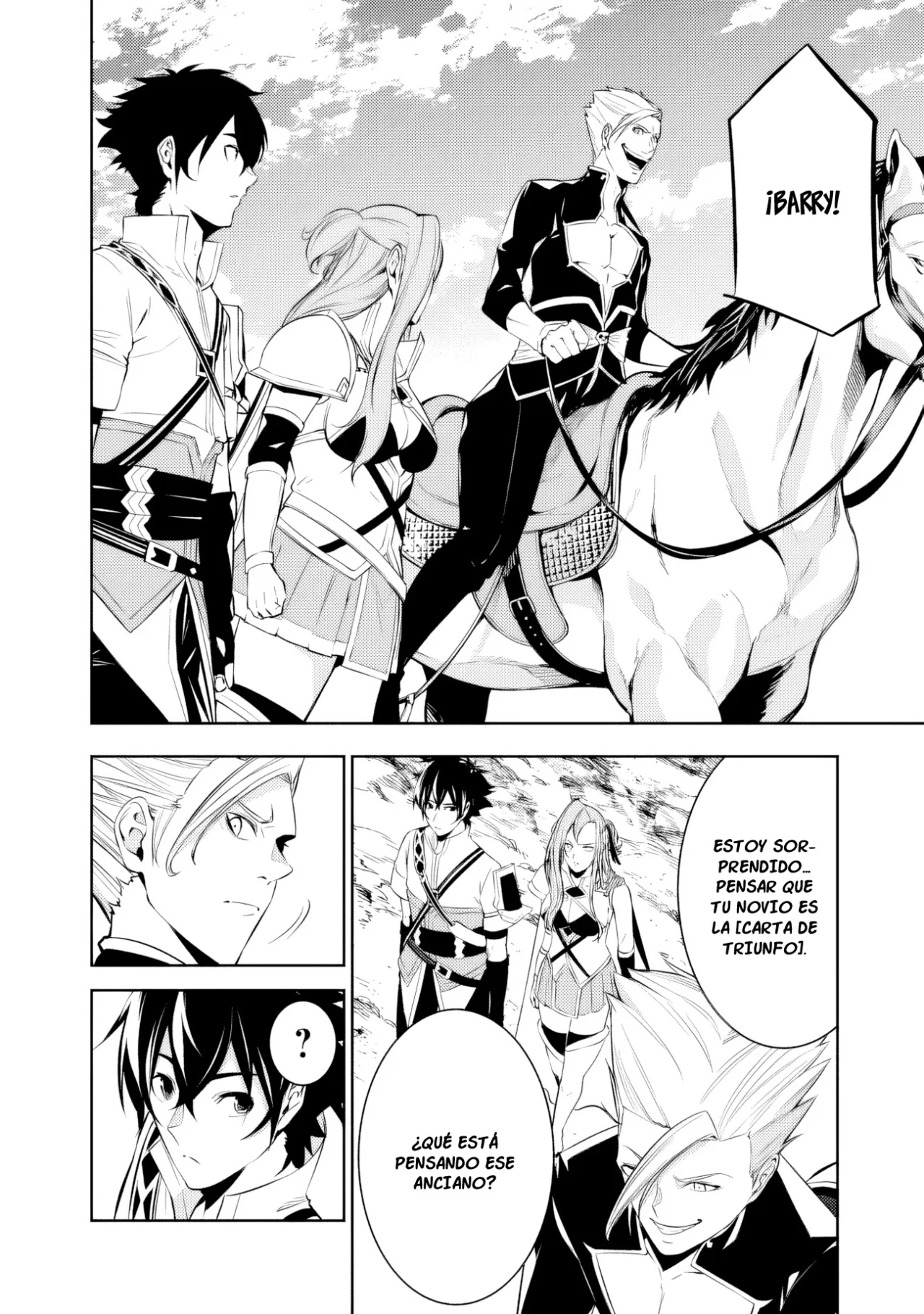 Shijou Saikyou no Mahou Kenshi, F Rank Boukensha ni Tensei Suru ~ Kensei to Matei, 2 Tsu no Zense omotta Otoko no Eiyuutan ~ Capítulo 70 - Page 7
