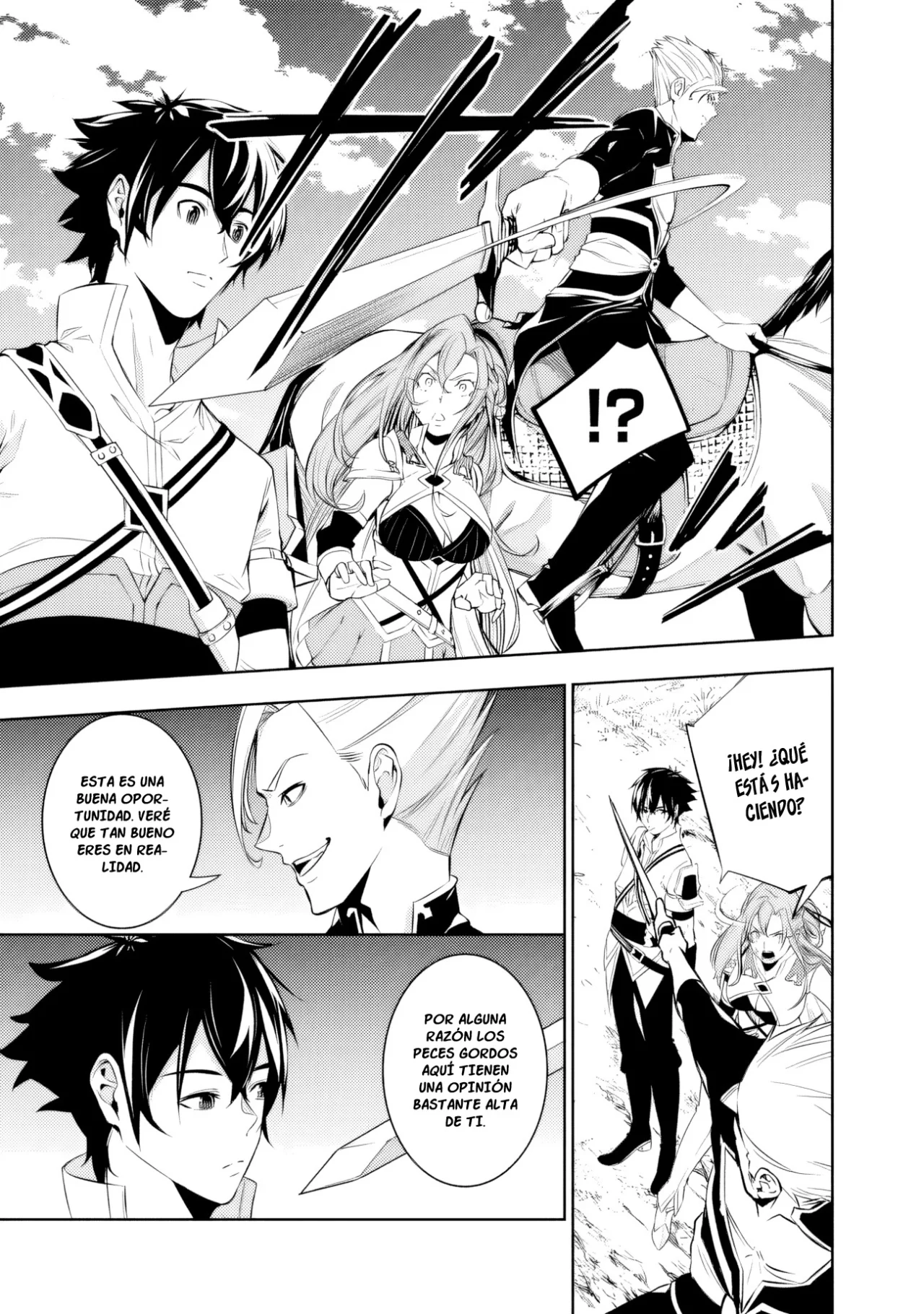 Shijou Saikyou no Mahou Kenshi, F Rank Boukensha ni Tensei Suru ~ Kensei to Matei, 2 Tsu no Zense omotta Otoko no Eiyuutan ~ Capítulo 70 - Page 8