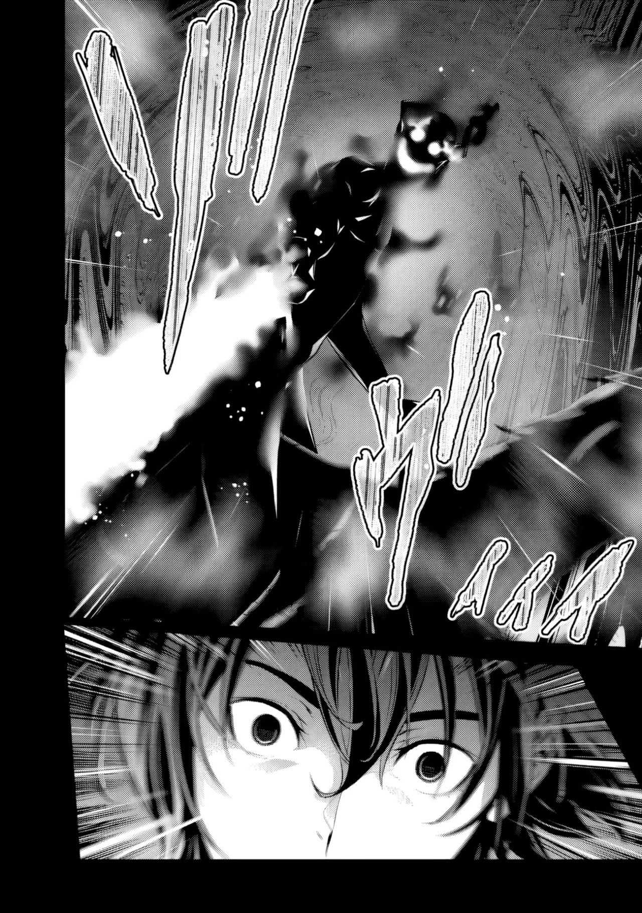 Shijou Saikyou no Mahou Kenshi, F Rank Boukensha ni Tensei Suru ~ Kensei to Matei, 2 Tsu no Zense omotta Otoko no Eiyuutan ~ Capítulo 70 - Page 9