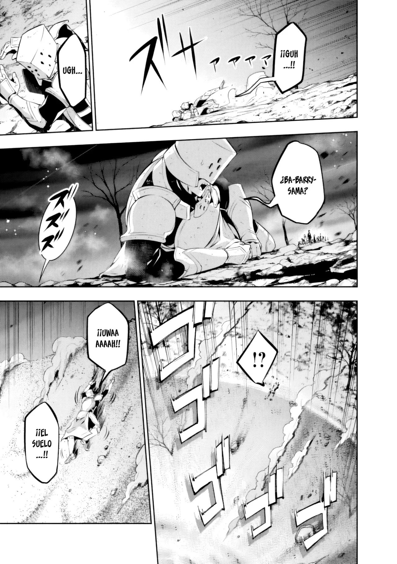 Shijou Saikyou no Mahou Kenshi, F Rank Boukensha ni Tensei Suru ~ Kensei to Matei, 2 Tsu no Zense omotta Otoko no Eiyuutan ~ Capítulo 71 - Page 14