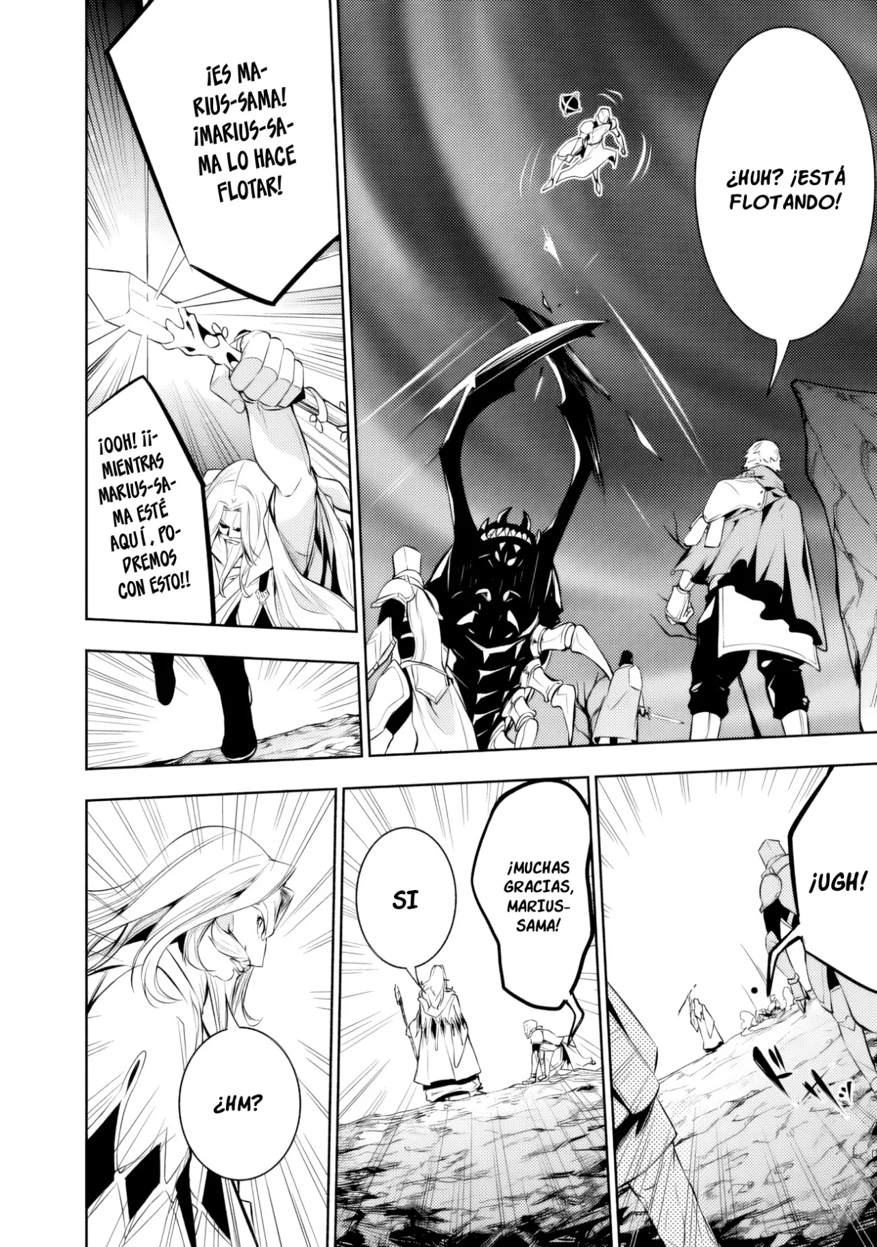 Shijou Saikyou no Mahou Kenshi, F Rank Boukensha ni Tensei Suru ~ Kensei to Matei, 2 Tsu no Zense omotta Otoko no Eiyuutan ~ Capítulo 71 - Page 17