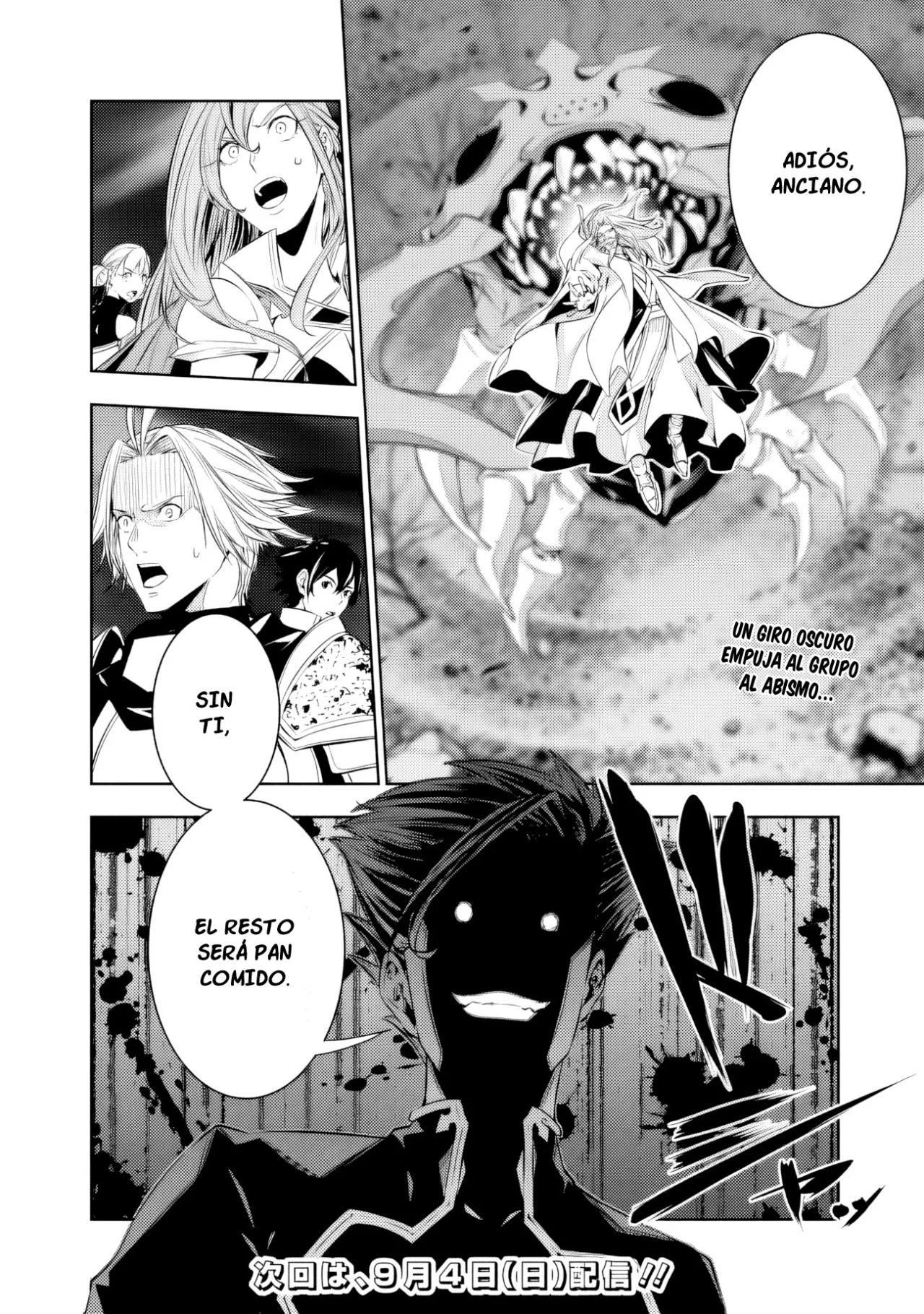 Shijou Saikyou no Mahou Kenshi, F Rank Boukensha ni Tensei Suru ~ Kensei to Matei, 2 Tsu no Zense omotta Otoko no Eiyuutan ~ Capítulo 71 - Page 19
