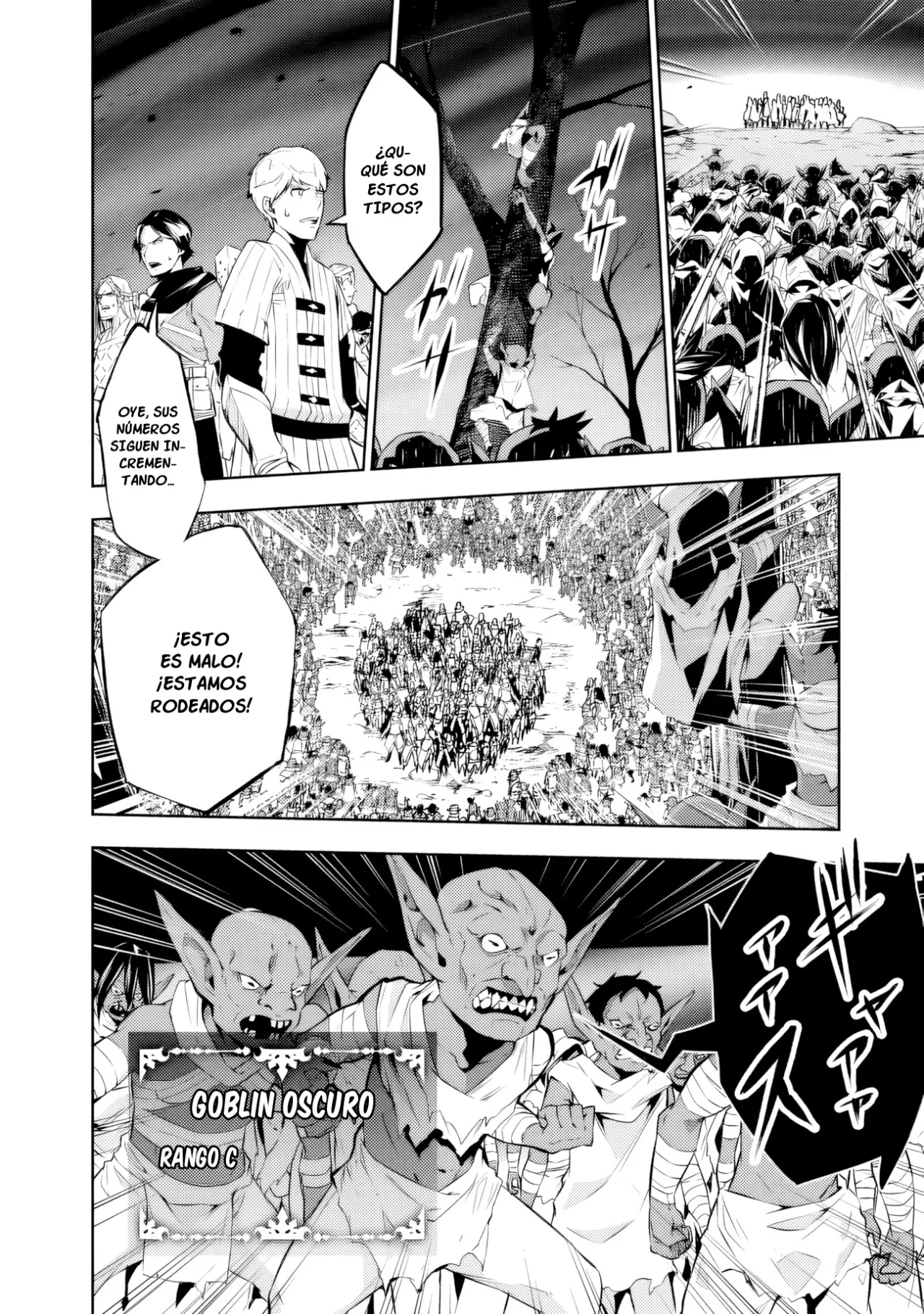 Shijou Saikyou no Mahou Kenshi, F Rank Boukensha ni Tensei Suru ~ Kensei to Matei, 2 Tsu no Zense omotta Otoko no Eiyuutan ~ Capítulo 71 - Page 5