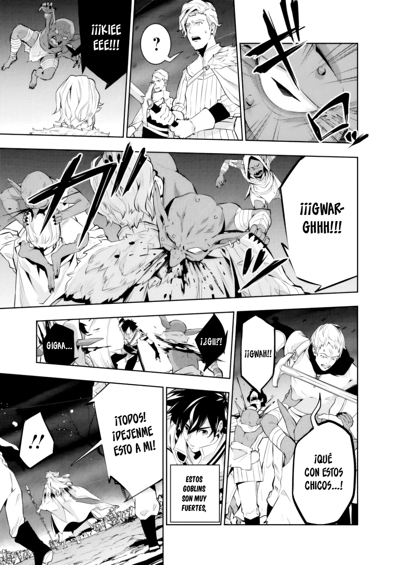 Shijou Saikyou no Mahou Kenshi, F Rank Boukensha ni Tensei Suru ~ Kensei to Matei, 2 Tsu no Zense omotta Otoko no Eiyuutan ~ Capítulo 71 - Page 6
