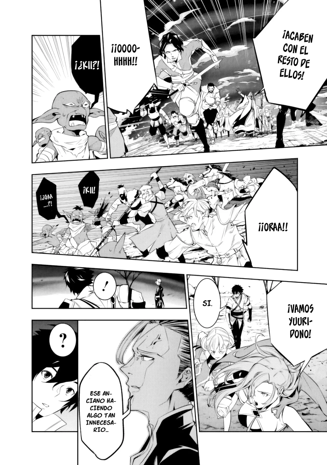 Shijou Saikyou no Mahou Kenshi, F Rank Boukensha ni Tensei Suru ~ Kensei to Matei, 2 Tsu no Zense omotta Otoko no Eiyuutan ~ Capítulo 71 - Page 9