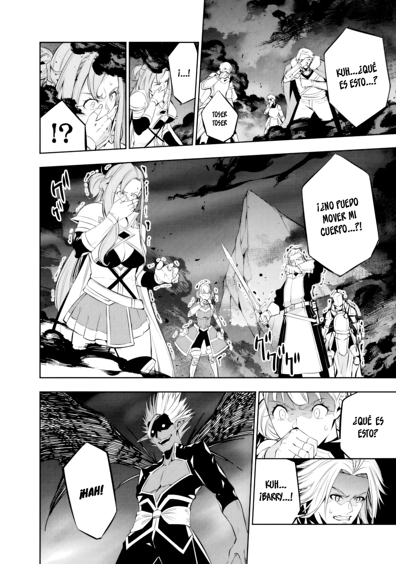 Shijou Saikyou no Mahou Kenshi, F Rank Boukensha ni Tensei Suru ~ Kensei to Matei, 2 Tsu no Zense omotta Otoko no Eiyuutan ~ Capítulo 72 - Page 13