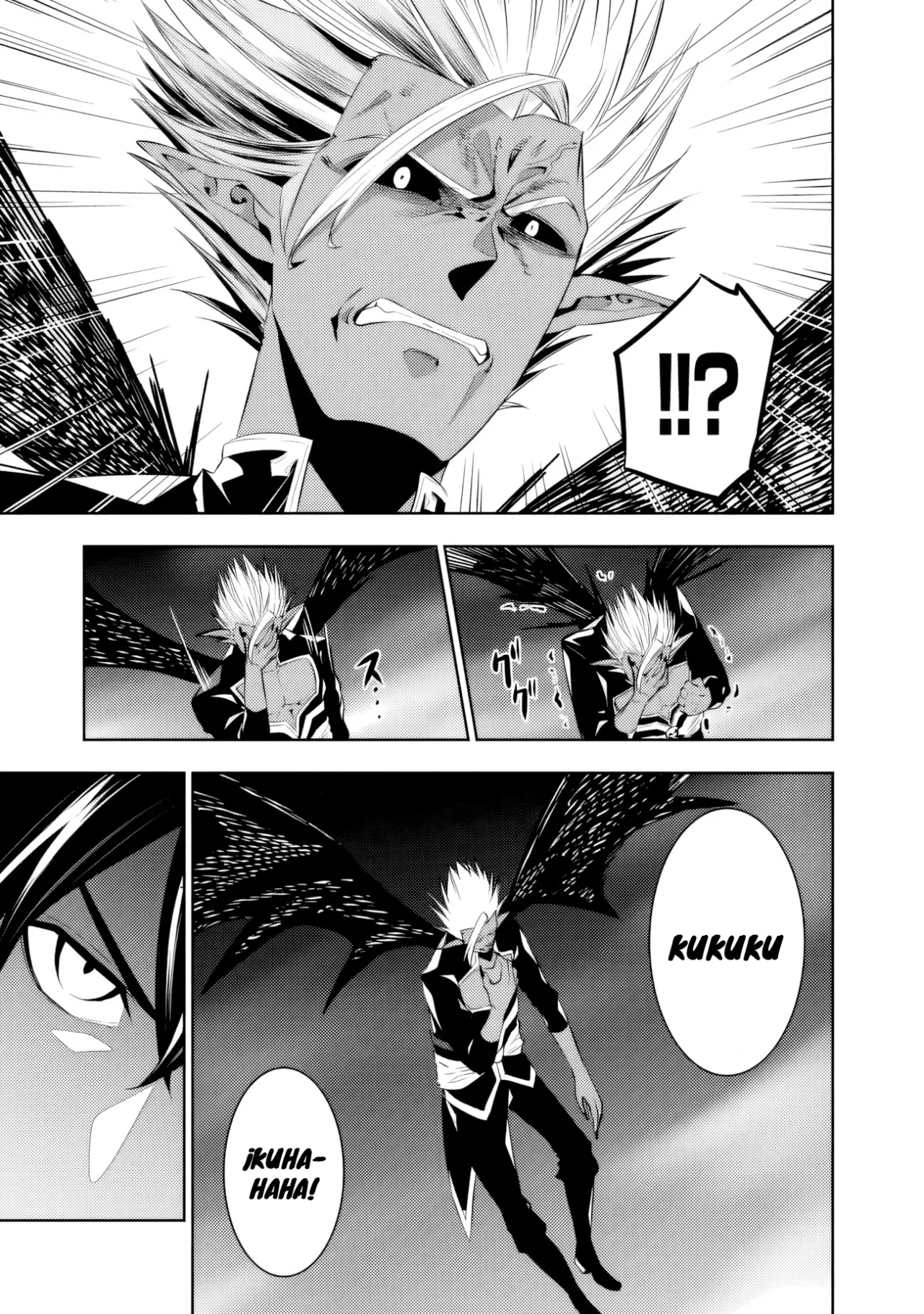 Shijou Saikyou no Mahou Kenshi, F Rank Boukensha ni Tensei Suru ~ Kensei to Matei, 2 Tsu no Zense omotta Otoko no Eiyuutan ~ Capítulo 72 - Page 16