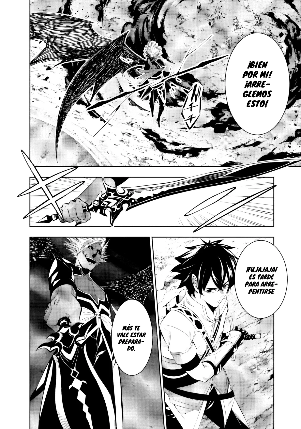 Shijou Saikyou no Mahou Kenshi, F Rank Boukensha ni Tensei Suru ~ Kensei to Matei, 2 Tsu no Zense omotta Otoko no Eiyuutan ~ Capítulo 72 - Page 17