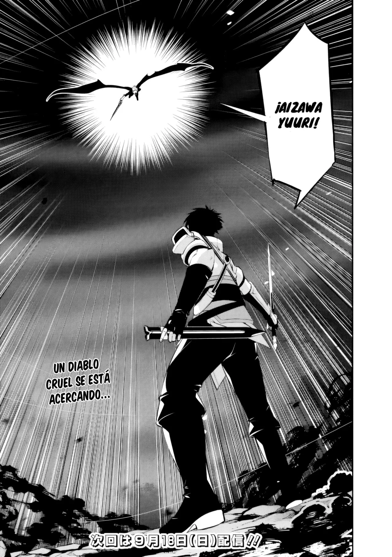 Shijou Saikyou no Mahou Kenshi, F Rank Boukensha ni Tensei Suru ~ Kensei to Matei, 2 Tsu no Zense omotta Otoko no Eiyuutan ~ Capítulo 72 - Page 18