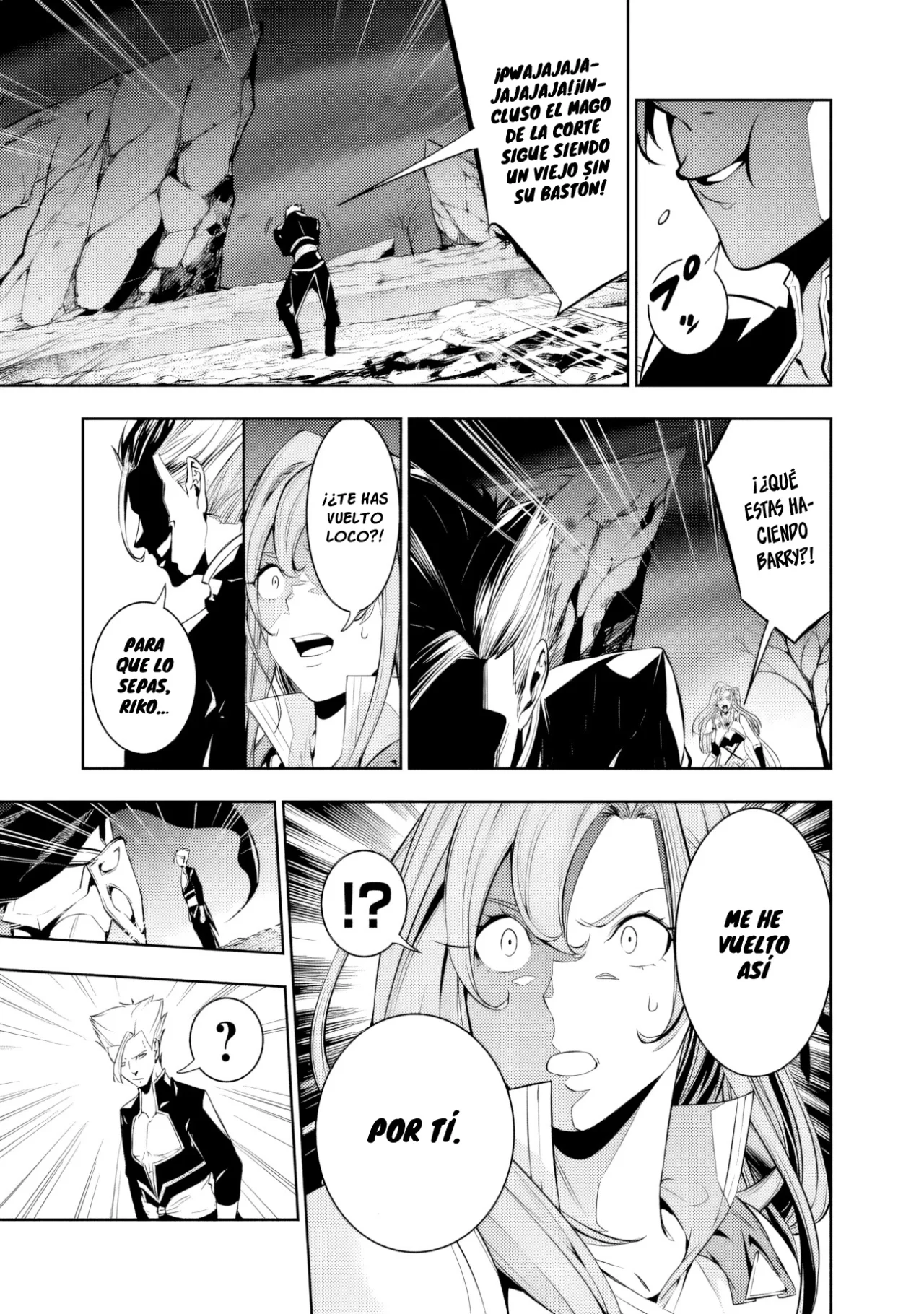 Shijou Saikyou no Mahou Kenshi, F Rank Boukensha ni Tensei Suru ~ Kensei to Matei, 2 Tsu no Zense omotta Otoko no Eiyuutan ~ Capítulo 72 - Page 6