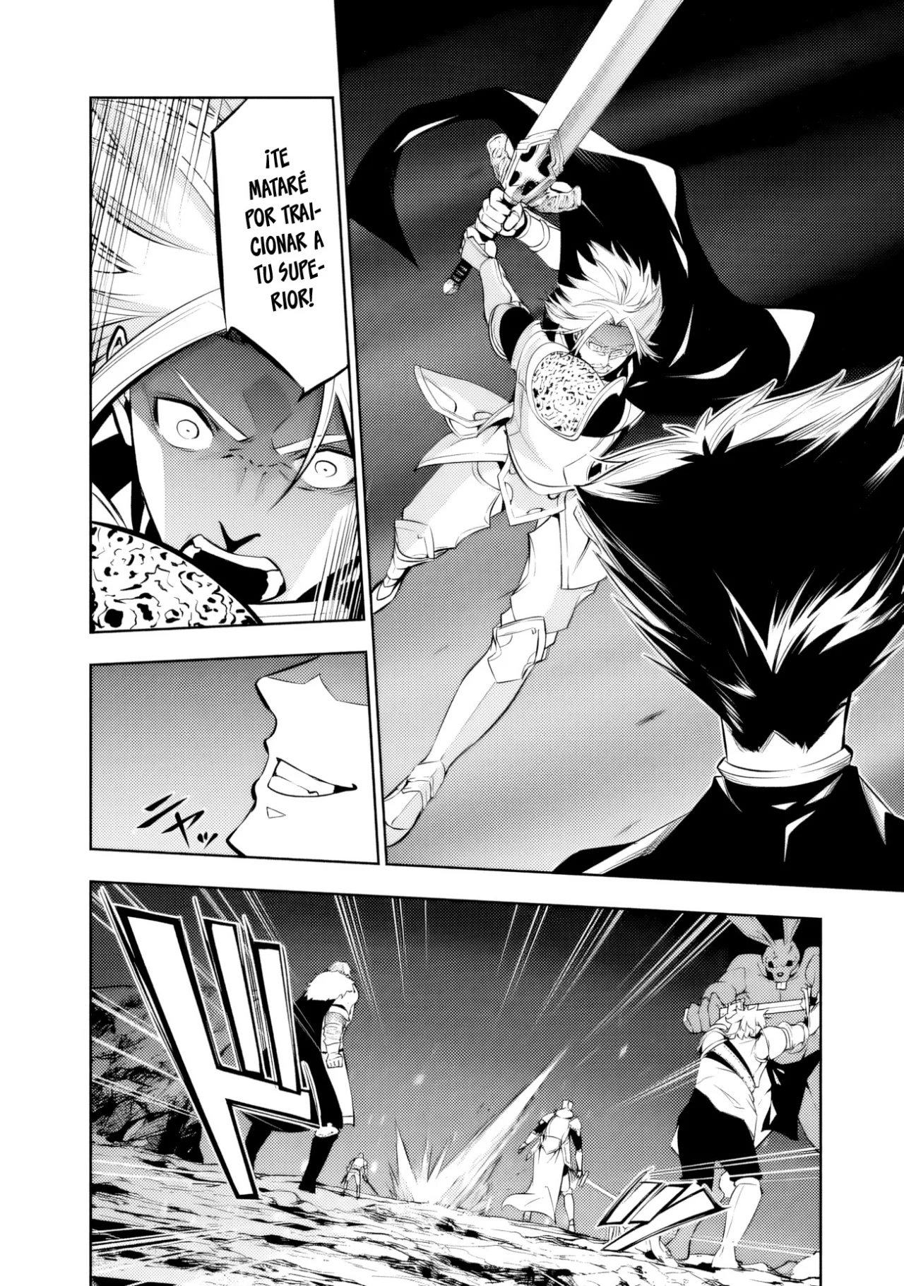 Shijou Saikyou no Mahou Kenshi, F Rank Boukensha ni Tensei Suru ~ Kensei to Matei, 2 Tsu no Zense omotta Otoko no Eiyuutan ~ Capítulo 72 - Page 7