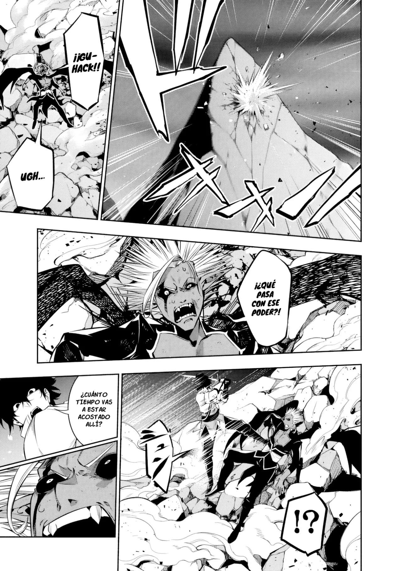Shijou Saikyou no Mahou Kenshi, F Rank Boukensha ni Tensei Suru ~ Kensei to Matei, 2 Tsu no Zense omotta Otoko no Eiyuutan ~ Capítulo 73 - Page 16