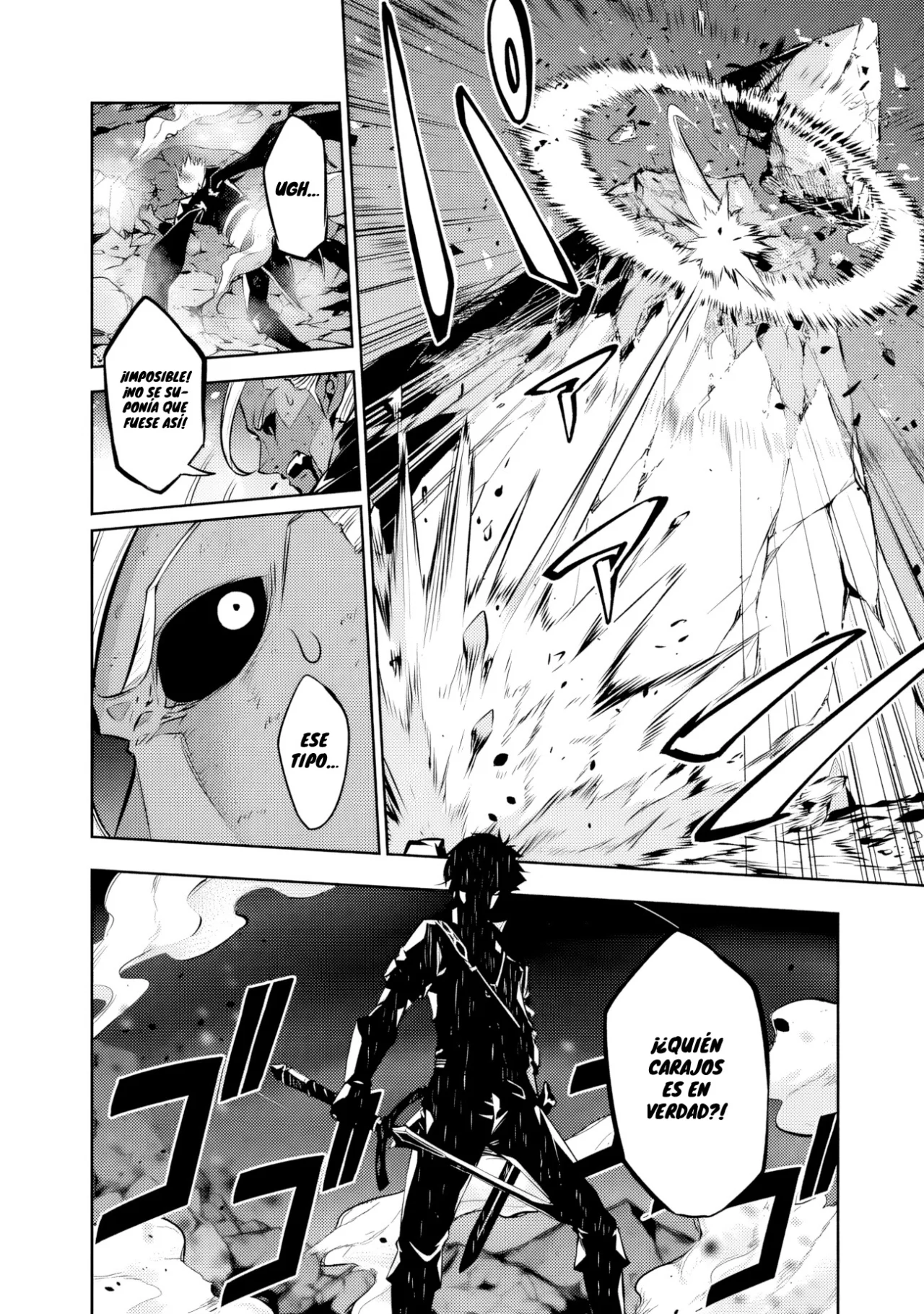 Shijou Saikyou no Mahou Kenshi, F Rank Boukensha ni Tensei Suru ~ Kensei to Matei, 2 Tsu no Zense omotta Otoko no Eiyuutan ~ Capítulo 73 - Page 17