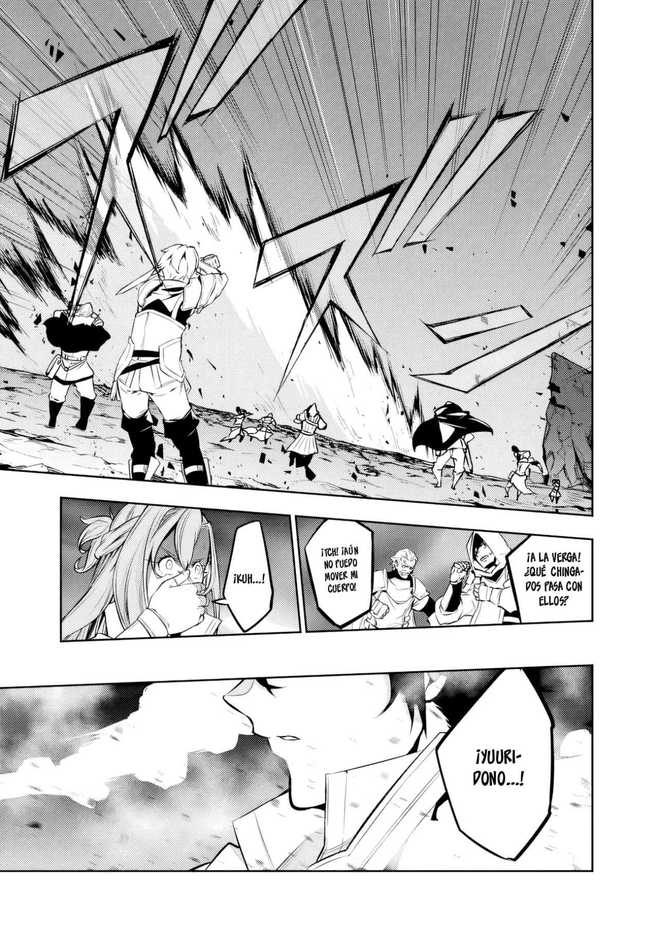 Shijou Saikyou no Mahou Kenshi, F Rank Boukensha ni Tensei Suru ~ Kensei to Matei, 2 Tsu no Zense omotta Otoko no Eiyuutan ~ Capítulo 73 - Page 8