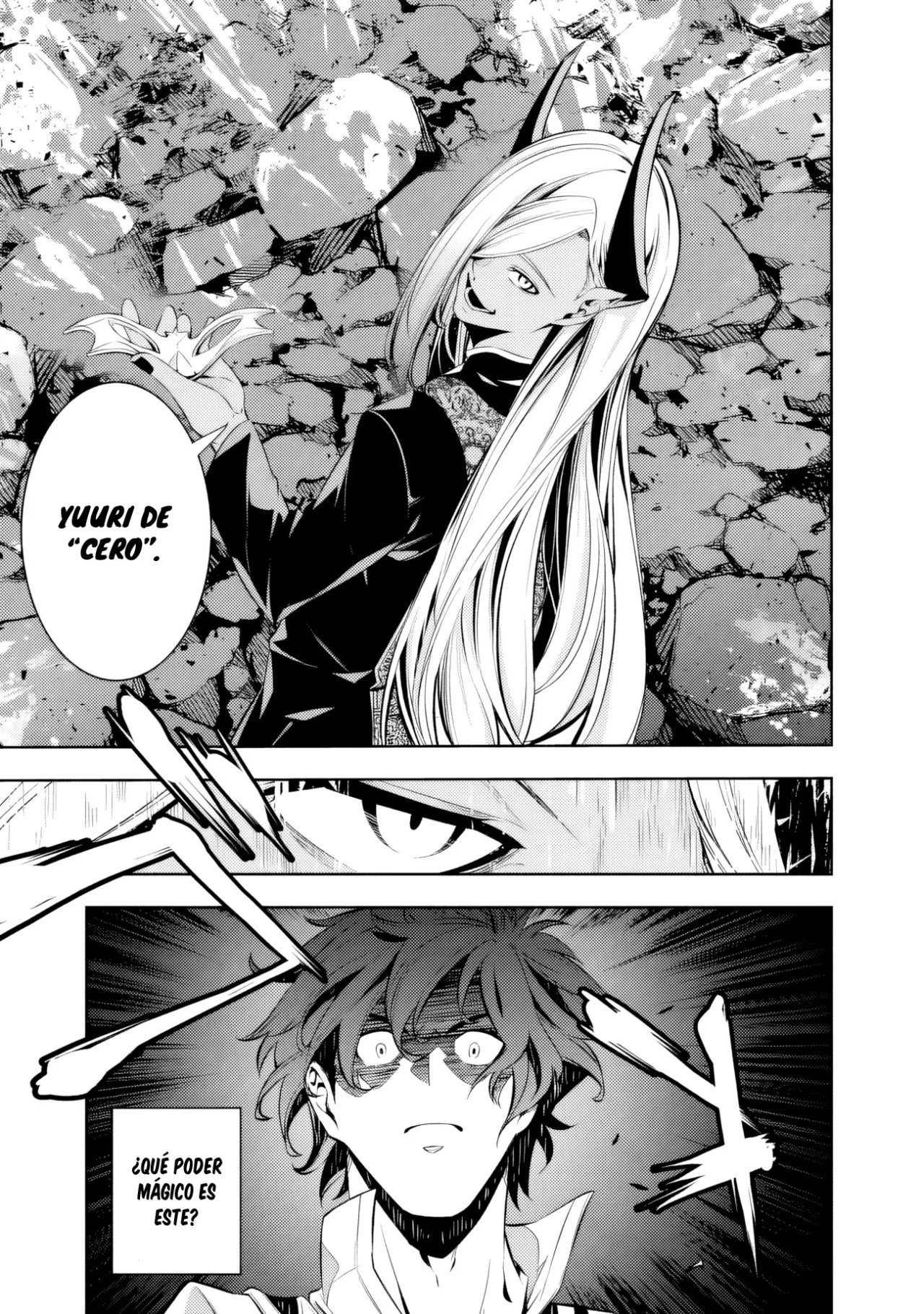 Shijou Saikyou no Mahou Kenshi, F Rank Boukensha ni Tensei Suru ~ Kensei to Matei, 2 Tsu no Zense omotta Otoko no Eiyuutan ~ Capítulo 74 - Page 10