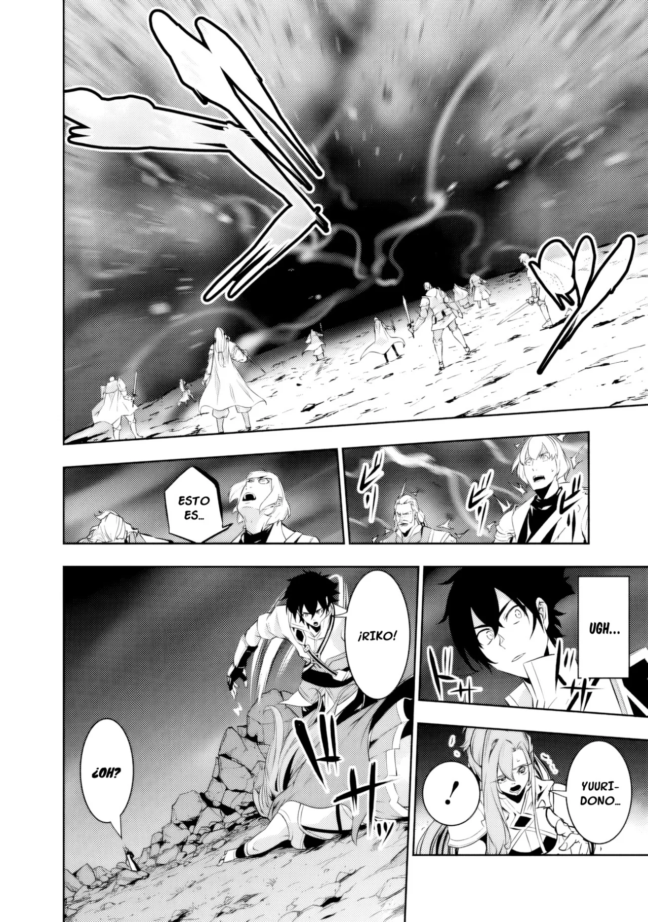 Shijou Saikyou no Mahou Kenshi, F Rank Boukensha ni Tensei Suru ~ Kensei to Matei, 2 Tsu no Zense omotta Otoko no Eiyuutan ~ Capítulo 74 - Page 11