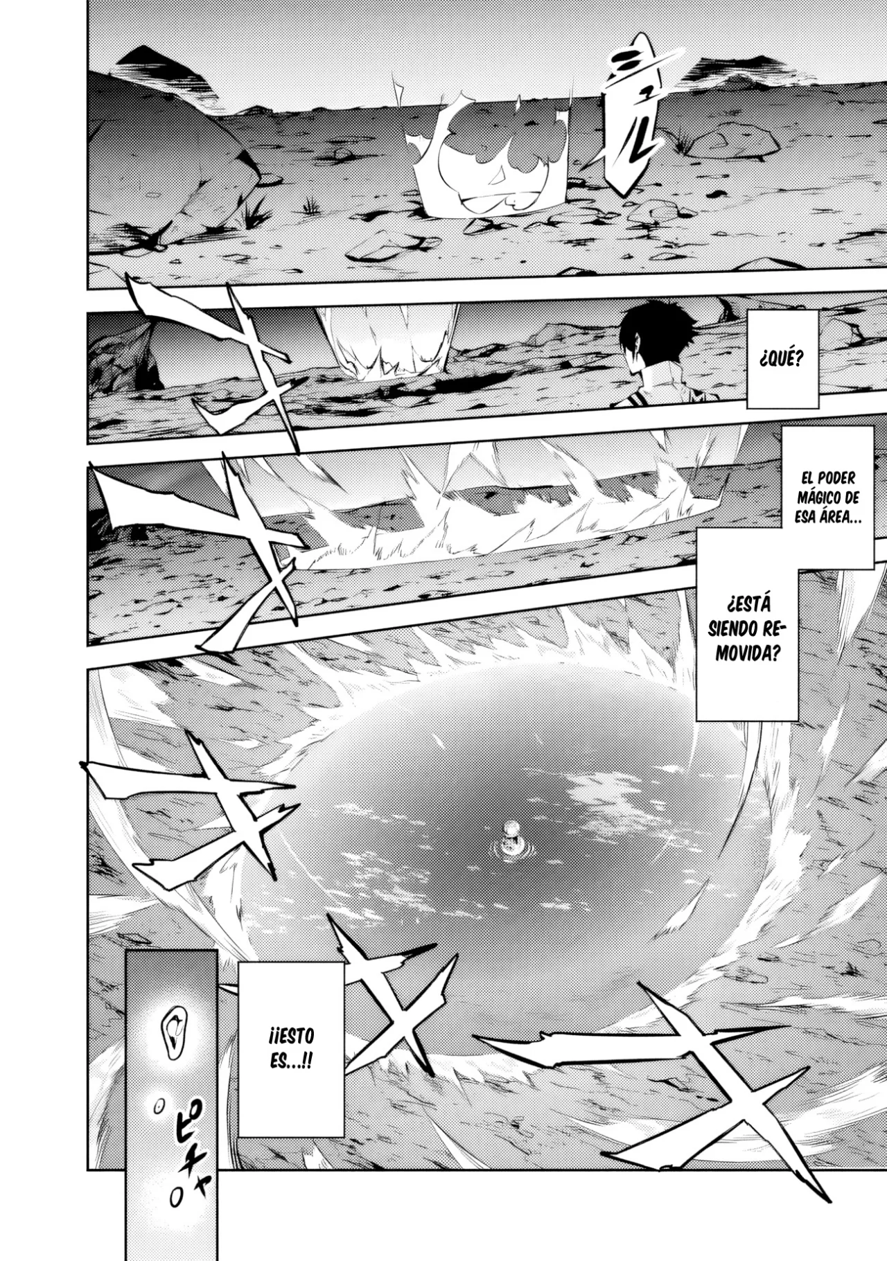 Shijou Saikyou no Mahou Kenshi, F Rank Boukensha ni Tensei Suru ~ Kensei to Matei, 2 Tsu no Zense omotta Otoko no Eiyuutan ~ Capítulo 74 - Page 15