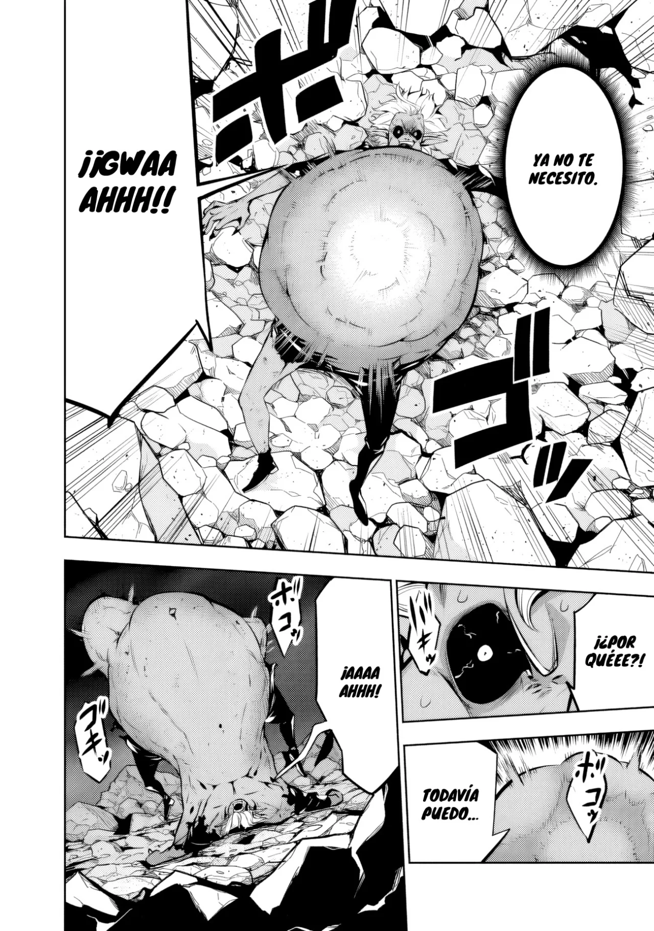 Shijou Saikyou no Mahou Kenshi, F Rank Boukensha ni Tensei Suru ~ Kensei to Matei, 2 Tsu no Zense omotta Otoko no Eiyuutan ~ Capítulo 74 - Page 7