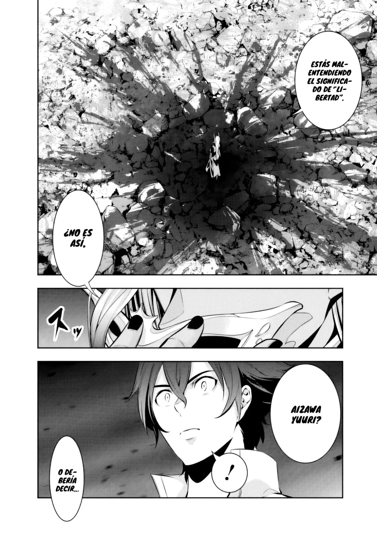 Shijou Saikyou no Mahou Kenshi, F Rank Boukensha ni Tensei Suru ~ Kensei to Matei, 2 Tsu no Zense omotta Otoko no Eiyuutan ~ Capítulo 74 - Page 9