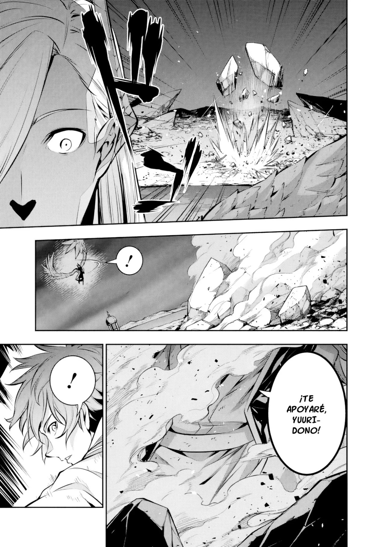 Shijou Saikyou no Mahou Kenshi, F Rank Boukensha ni Tensei Suru ~ Kensei to Matei, 2 Tsu no Zense omotta Otoko no Eiyuutan ~ Capítulo 75 - Page 12