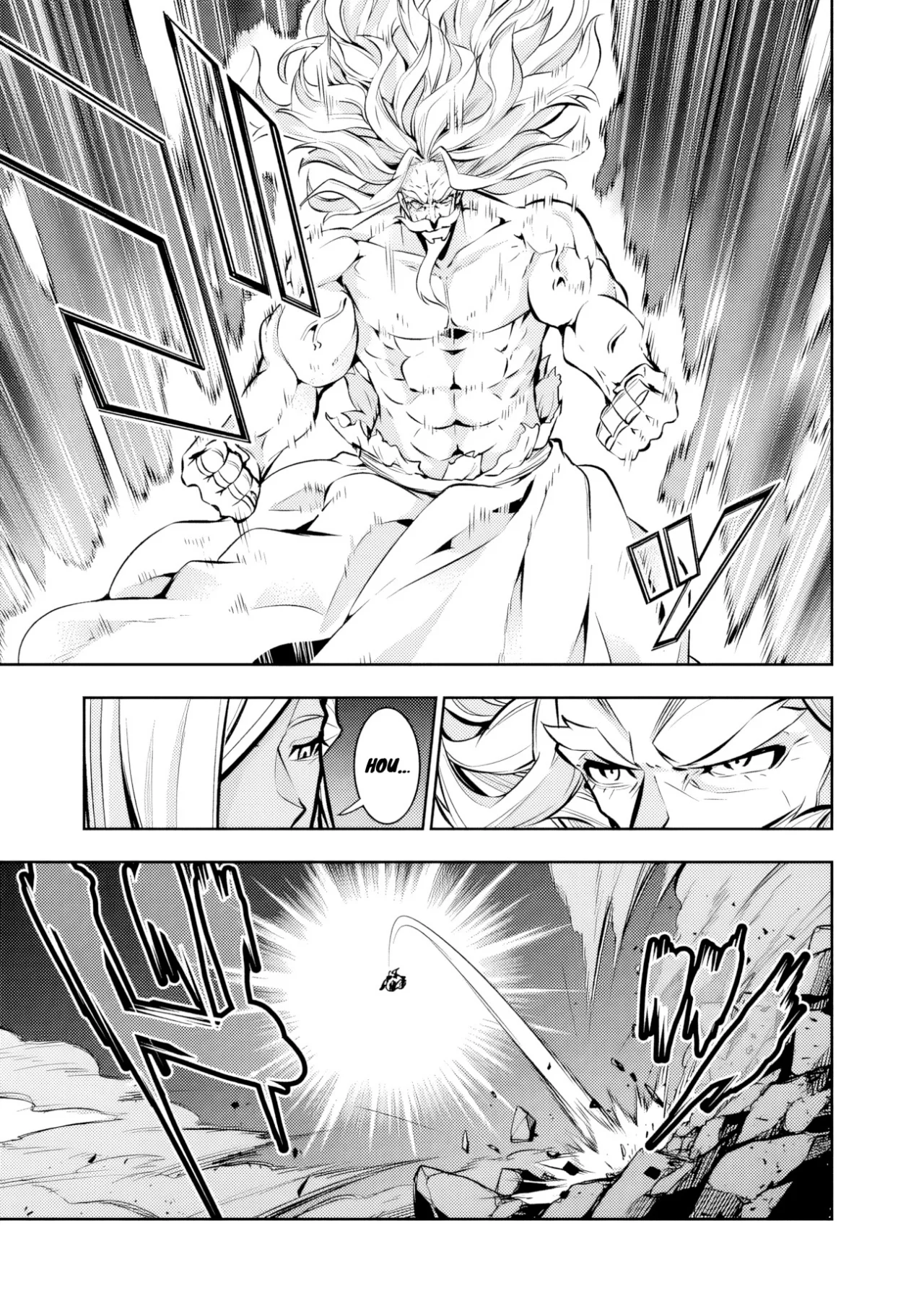 Shijou Saikyou no Mahou Kenshi, F Rank Boukensha ni Tensei Suru ~ Kensei to Matei, 2 Tsu no Zense omotta Otoko no Eiyuutan ~ Capítulo 75 - Page 16