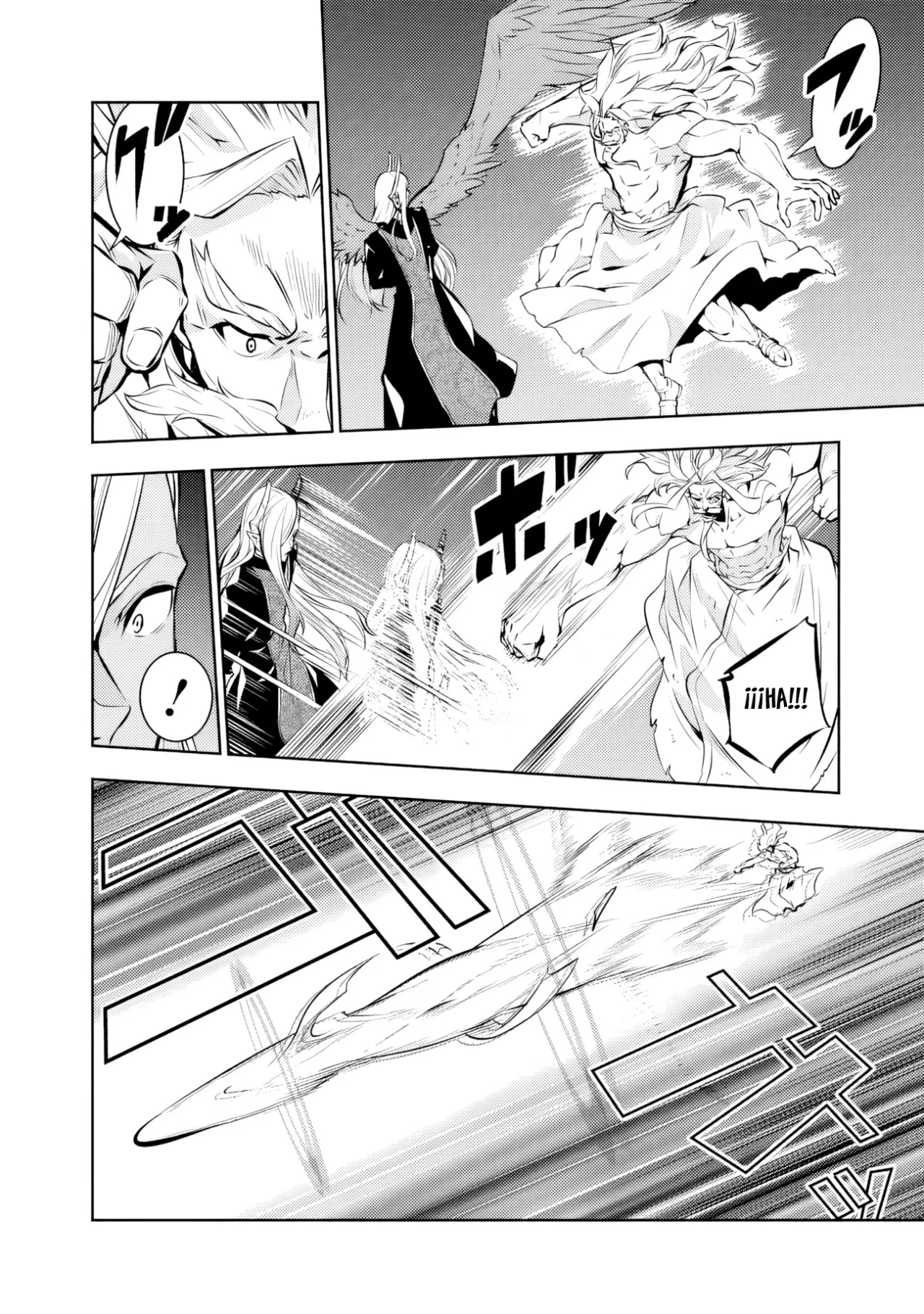 Shijou Saikyou no Mahou Kenshi, F Rank Boukensha ni Tensei Suru ~ Kensei to Matei, 2 Tsu no Zense omotta Otoko no Eiyuutan ~ Capítulo 75 - Page 17