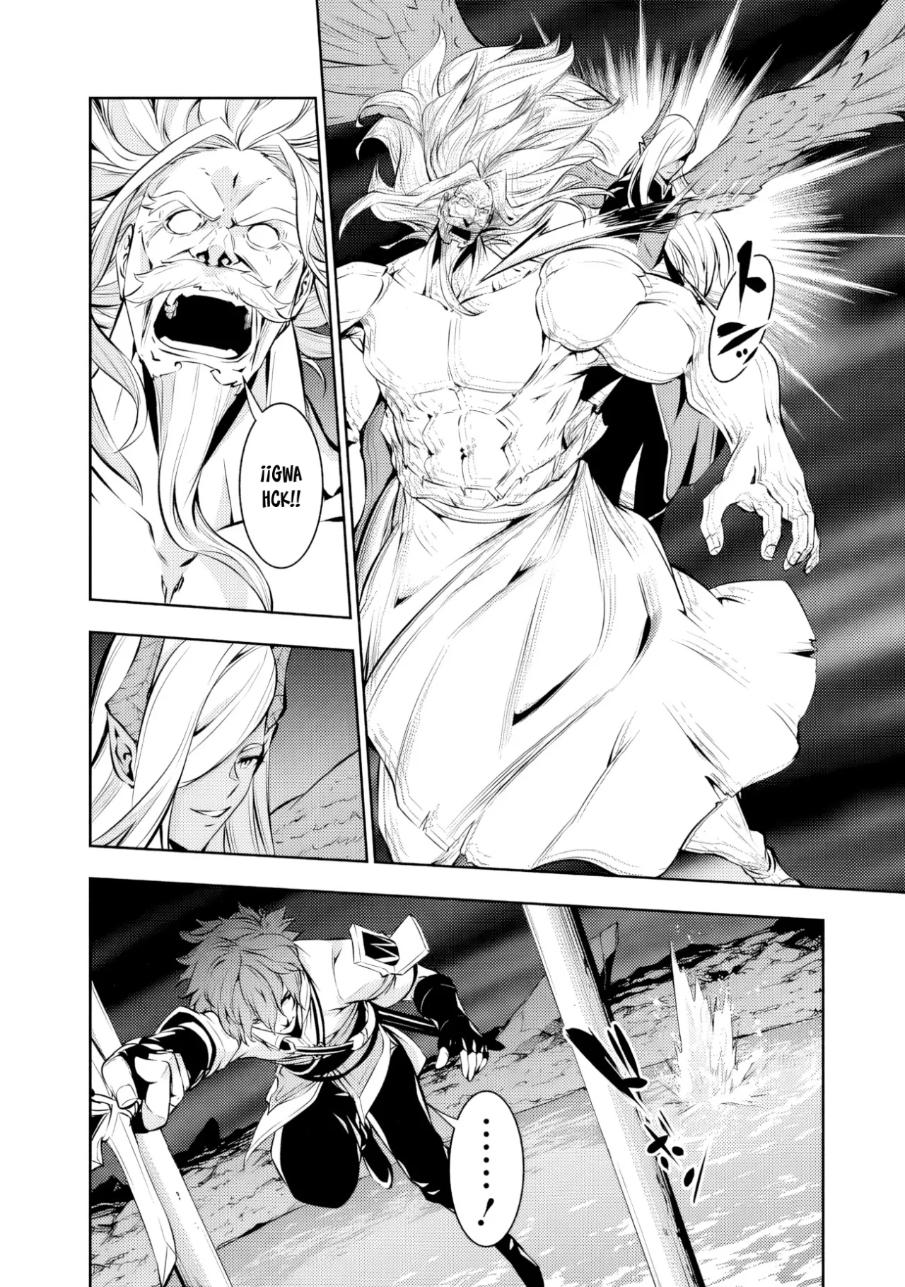 Shijou Saikyou no Mahou Kenshi, F Rank Boukensha ni Tensei Suru ~ Kensei to Matei, 2 Tsu no Zense omotta Otoko no Eiyuutan ~ Capítulo 75 - Page 19