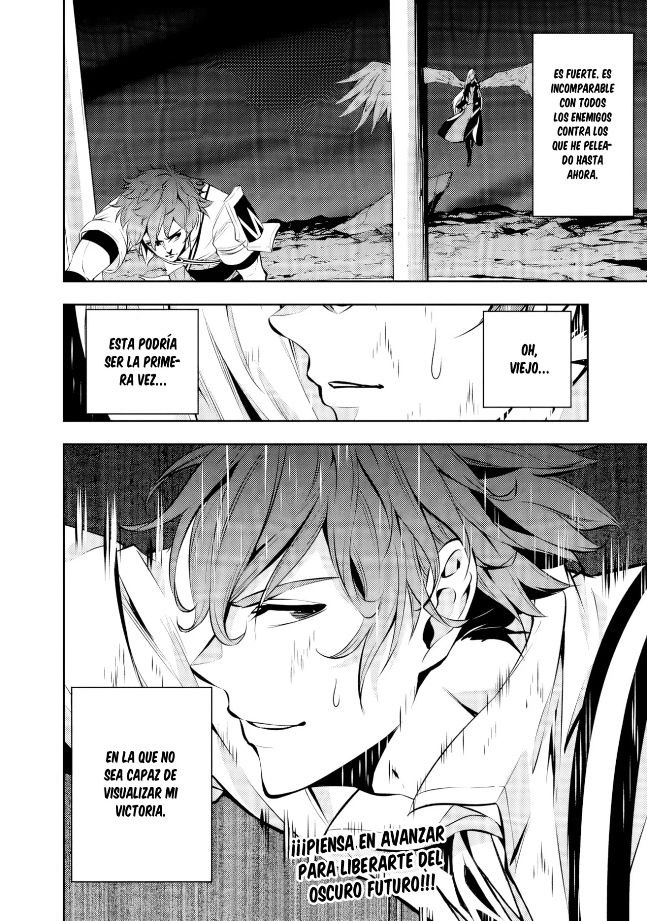 Shijou Saikyou no Mahou Kenshi, F Rank Boukensha ni Tensei Suru ~ Kensei to Matei, 2 Tsu no Zense omotta Otoko no Eiyuutan ~ Capítulo 75 - Page 21