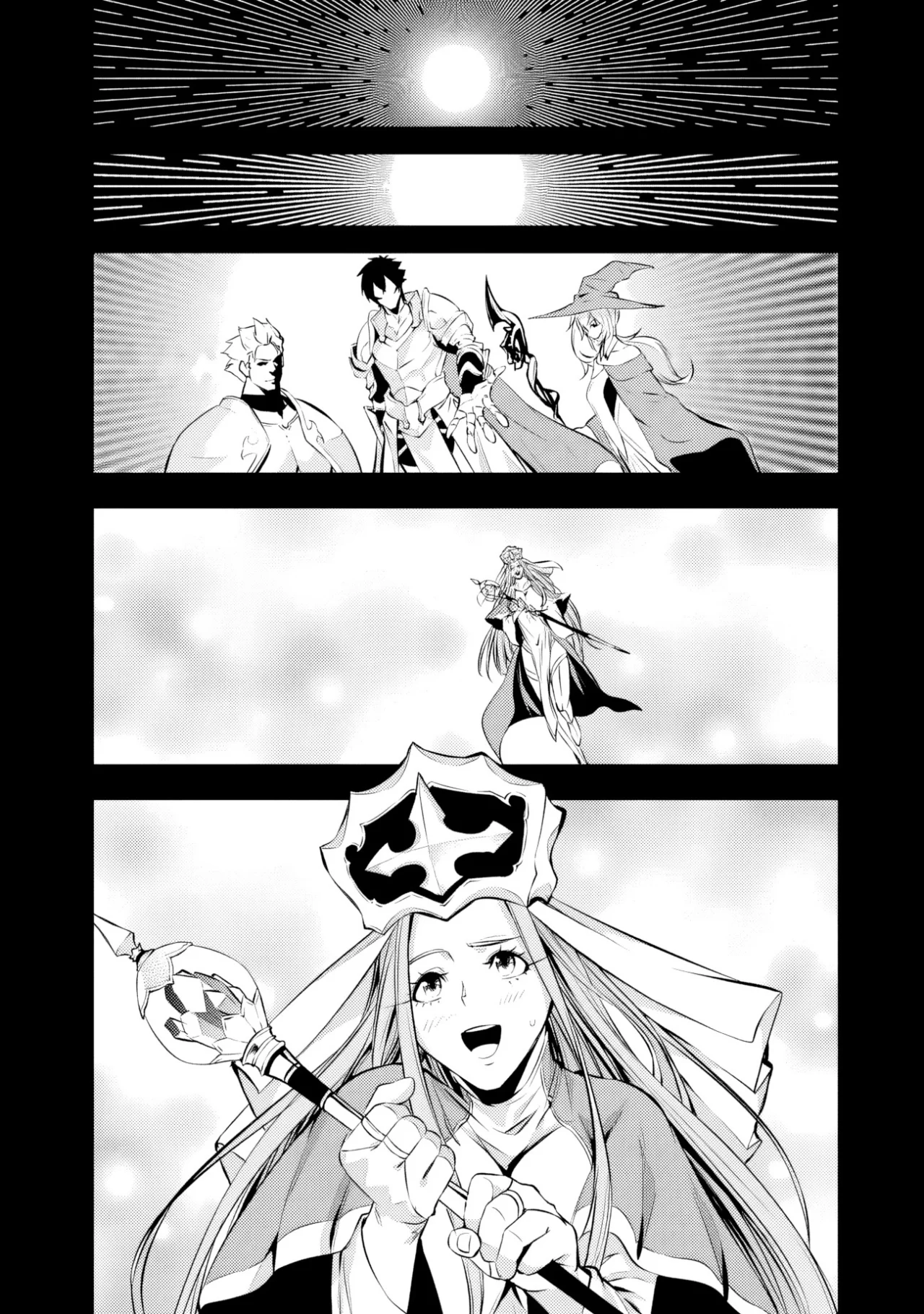 Shijou Saikyou no Mahou Kenshi, F Rank Boukensha ni Tensei Suru ~ Kensei to Matei, 2 Tsu no Zense omotta Otoko no Eiyuutan ~ Capítulo 75 - Page 5