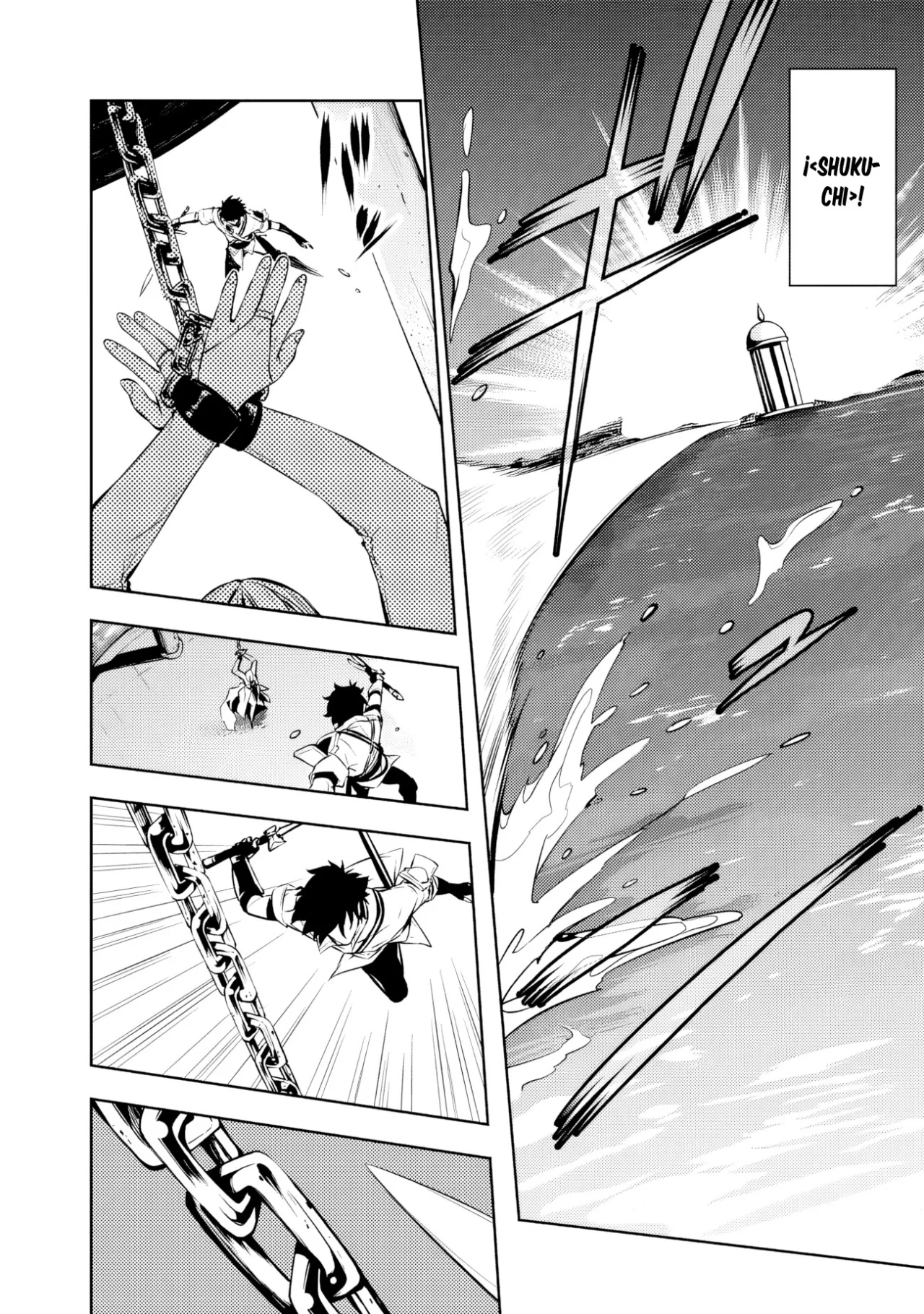 Shijou Saikyou no Mahou Kenshi, F Rank Boukensha ni Tensei Suru ~ Kensei to Matei, 2 Tsu no Zense omotta Otoko no Eiyuutan ~ Capítulo 75 - Page 9