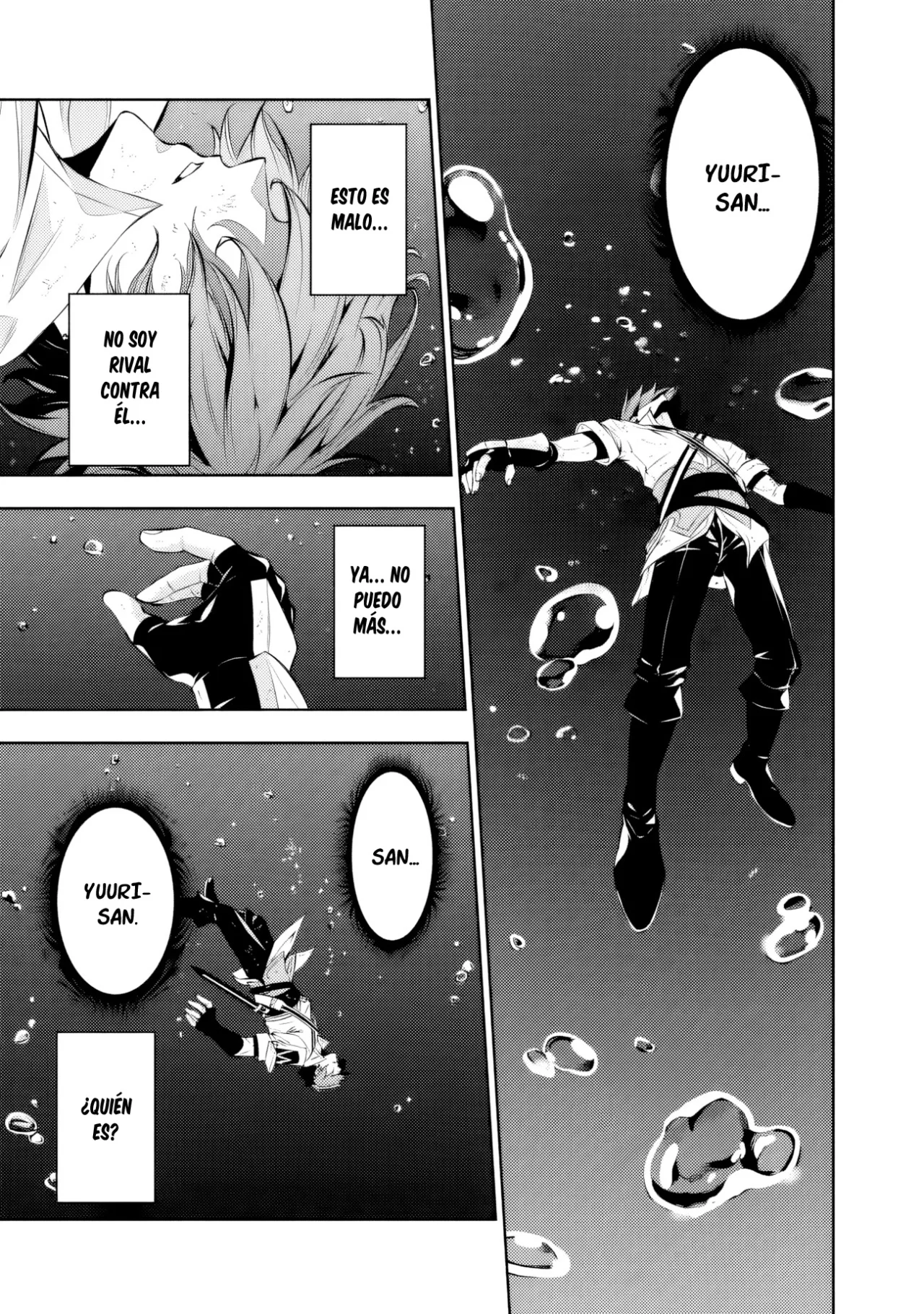 Shijou Saikyou no Mahou Kenshi, F Rank Boukensha ni Tensei Suru ~ Kensei to Matei, 2 Tsu no Zense omotta Otoko no Eiyuutan ~ Capítulo 76 - Page 16