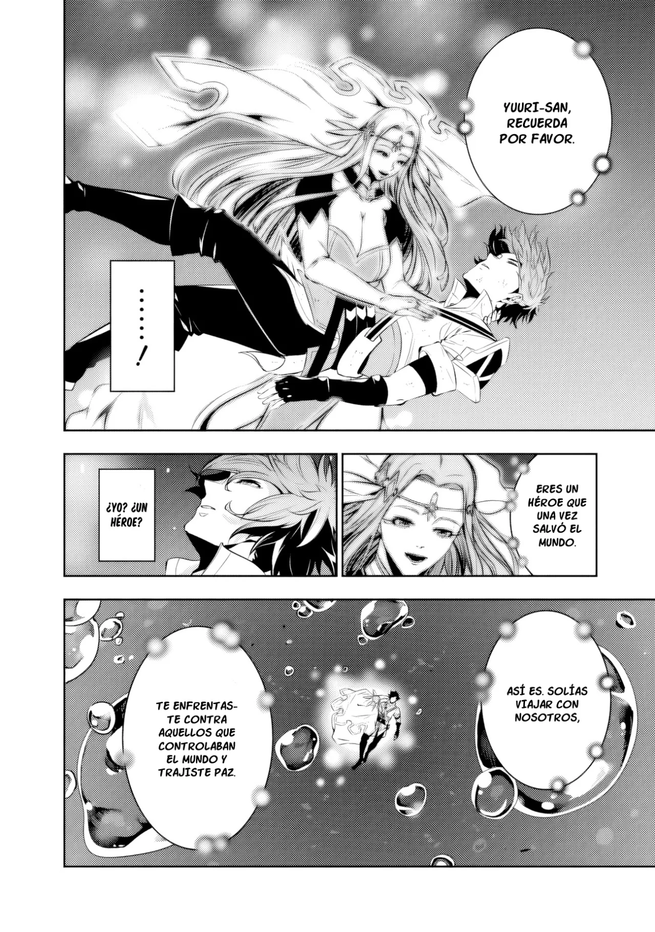 Shijou Saikyou no Mahou Kenshi, F Rank Boukensha ni Tensei Suru ~ Kensei to Matei, 2 Tsu no Zense omotta Otoko no Eiyuutan ~ Capítulo 76 - Page 17