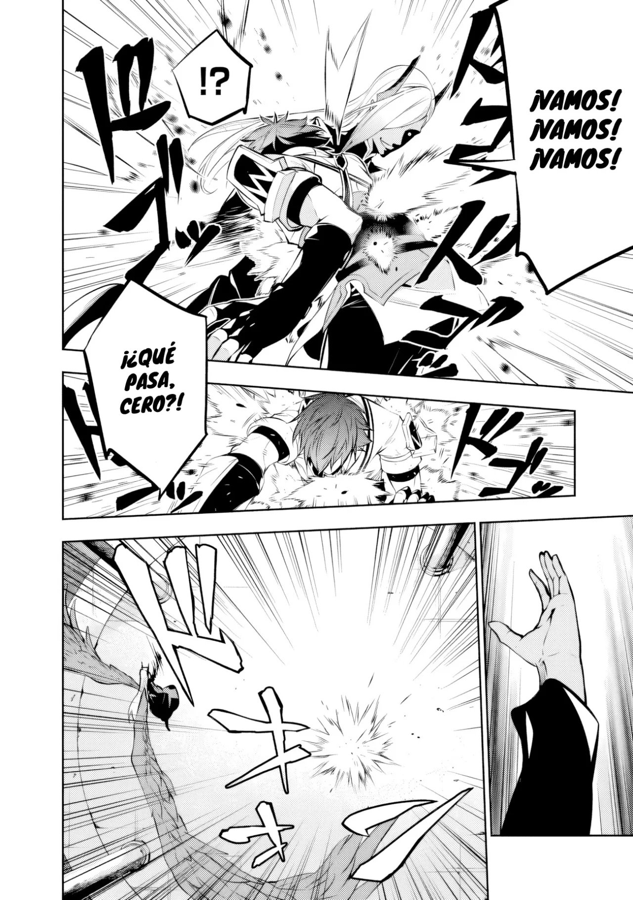Shijou Saikyou no Mahou Kenshi, F Rank Boukensha ni Tensei Suru ~ Kensei to Matei, 2 Tsu no Zense omotta Otoko no Eiyuutan ~ Capítulo 76 - Page 7