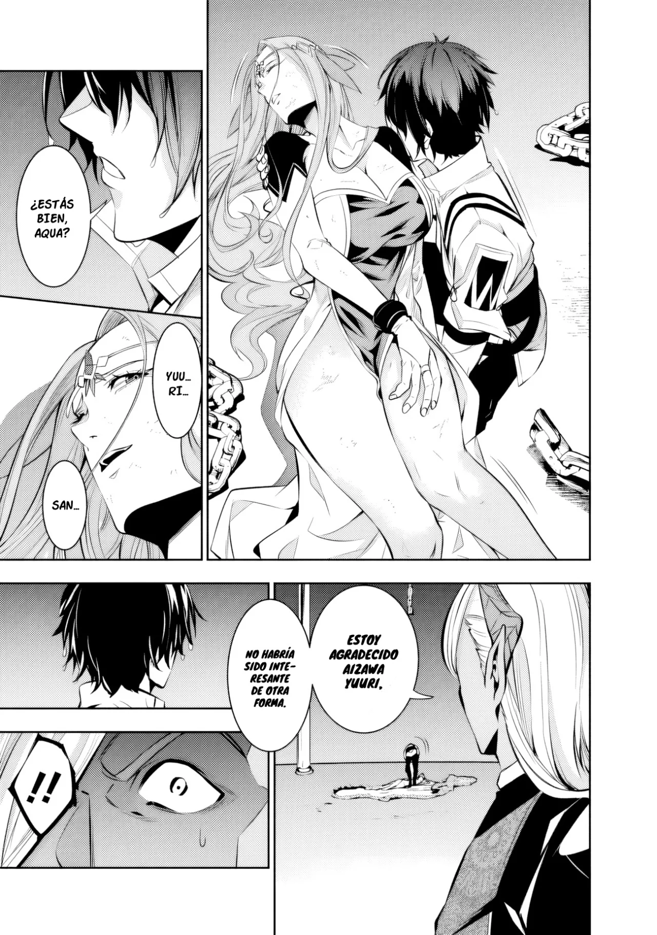 Shijou Saikyou no Mahou Kenshi, F Rank Boukensha ni Tensei Suru ~ Kensei to Matei, 2 Tsu no Zense omotta Otoko no Eiyuutan ~ Capítulo 77 - Page 10