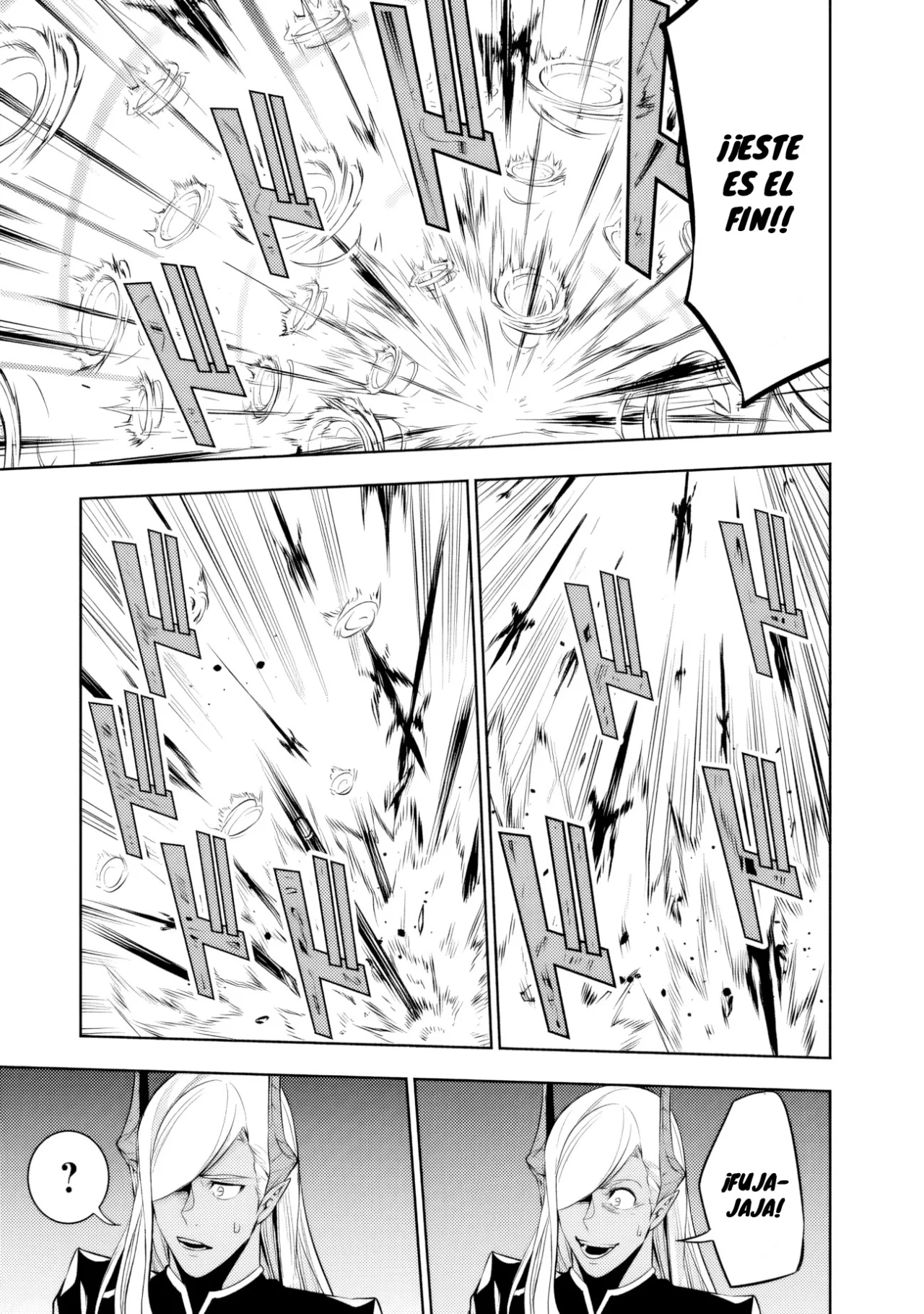 Shijou Saikyou no Mahou Kenshi, F Rank Boukensha ni Tensei Suru ~ Kensei to Matei, 2 Tsu no Zense omotta Otoko no Eiyuutan ~ Capítulo 77 - Page 14